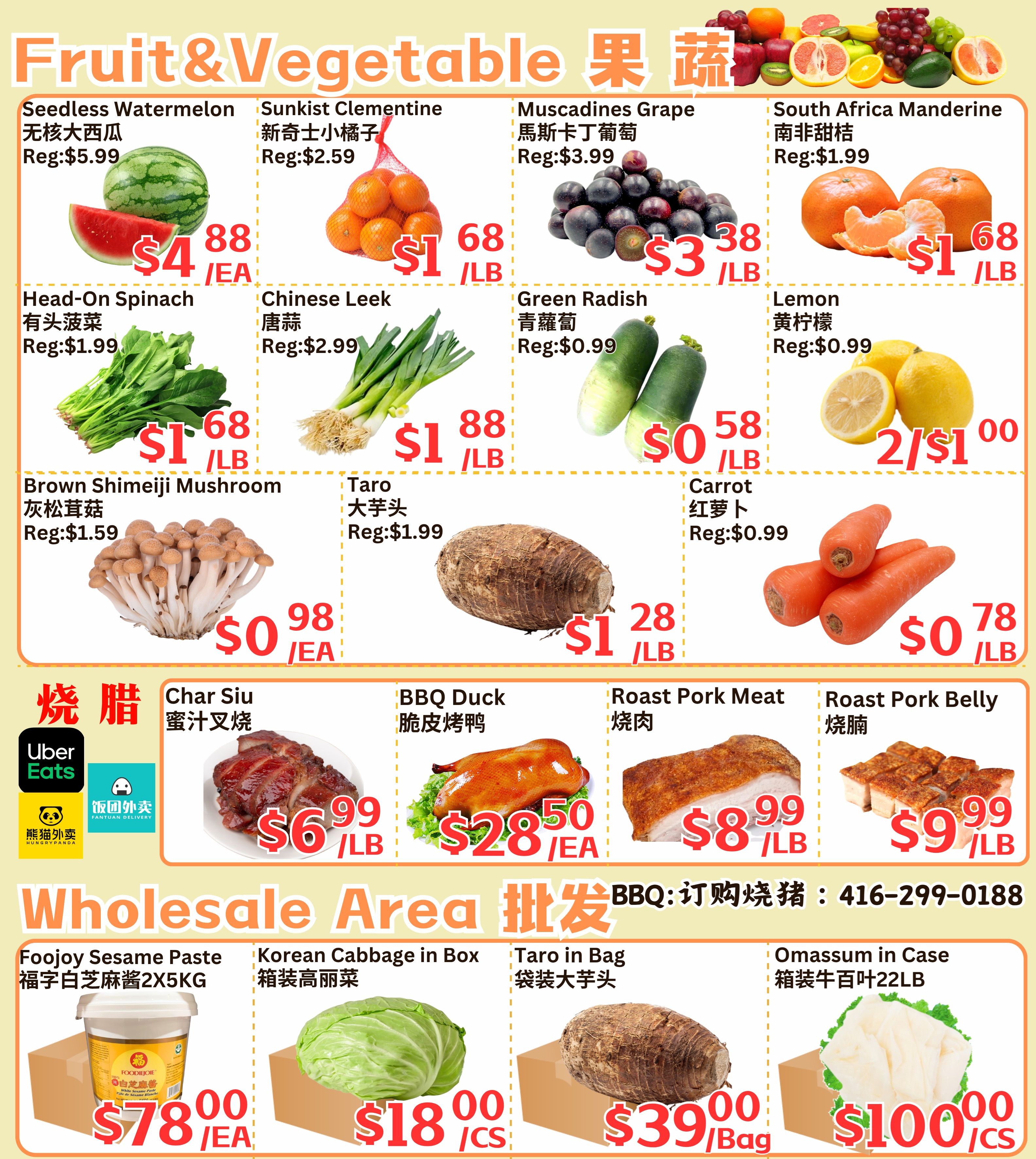 Farm Fresh Supermarket Flyer August 28 to September 3