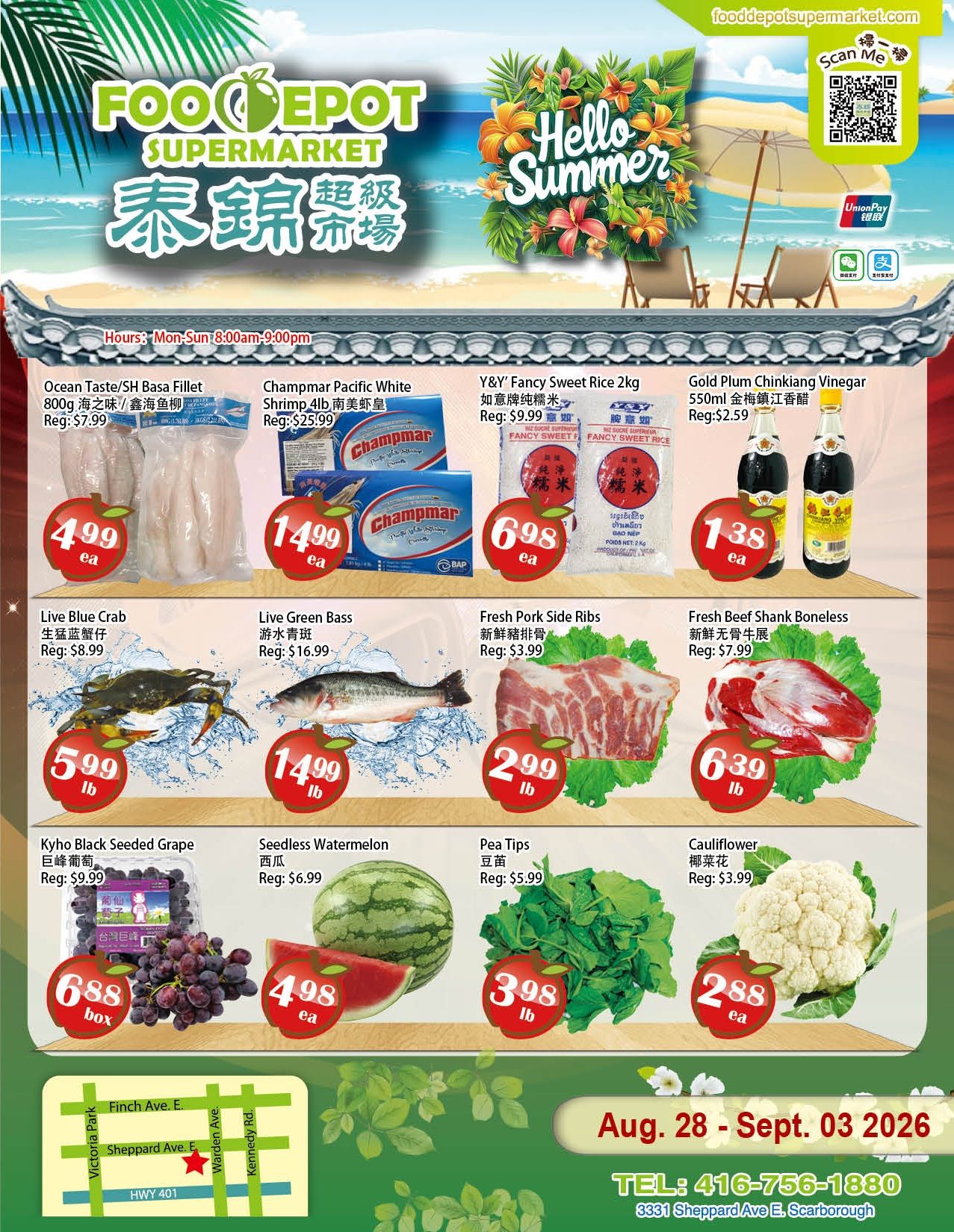 Food Depot Supermarket Flyer August 28 to September 3