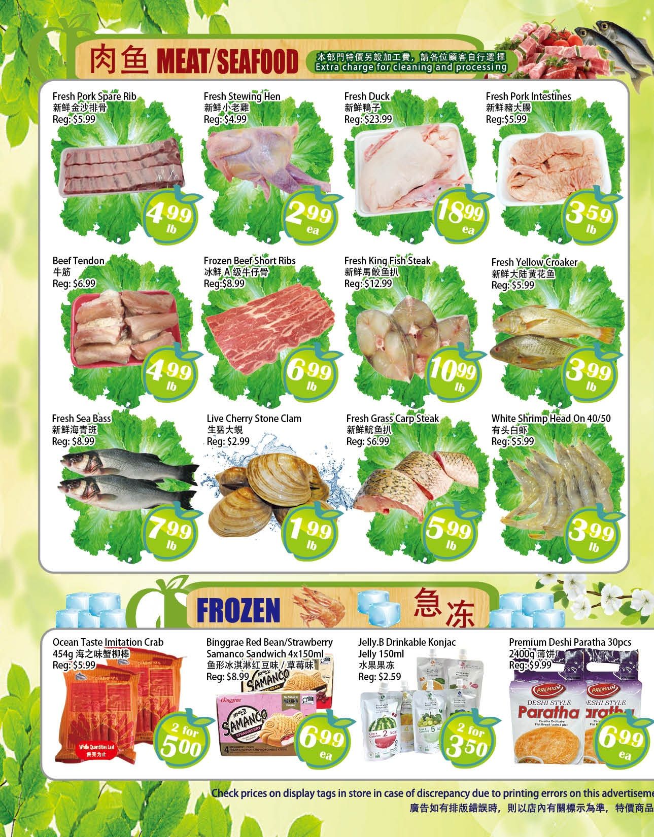 Food Depot Supermarket Flyer August 28 to September 3