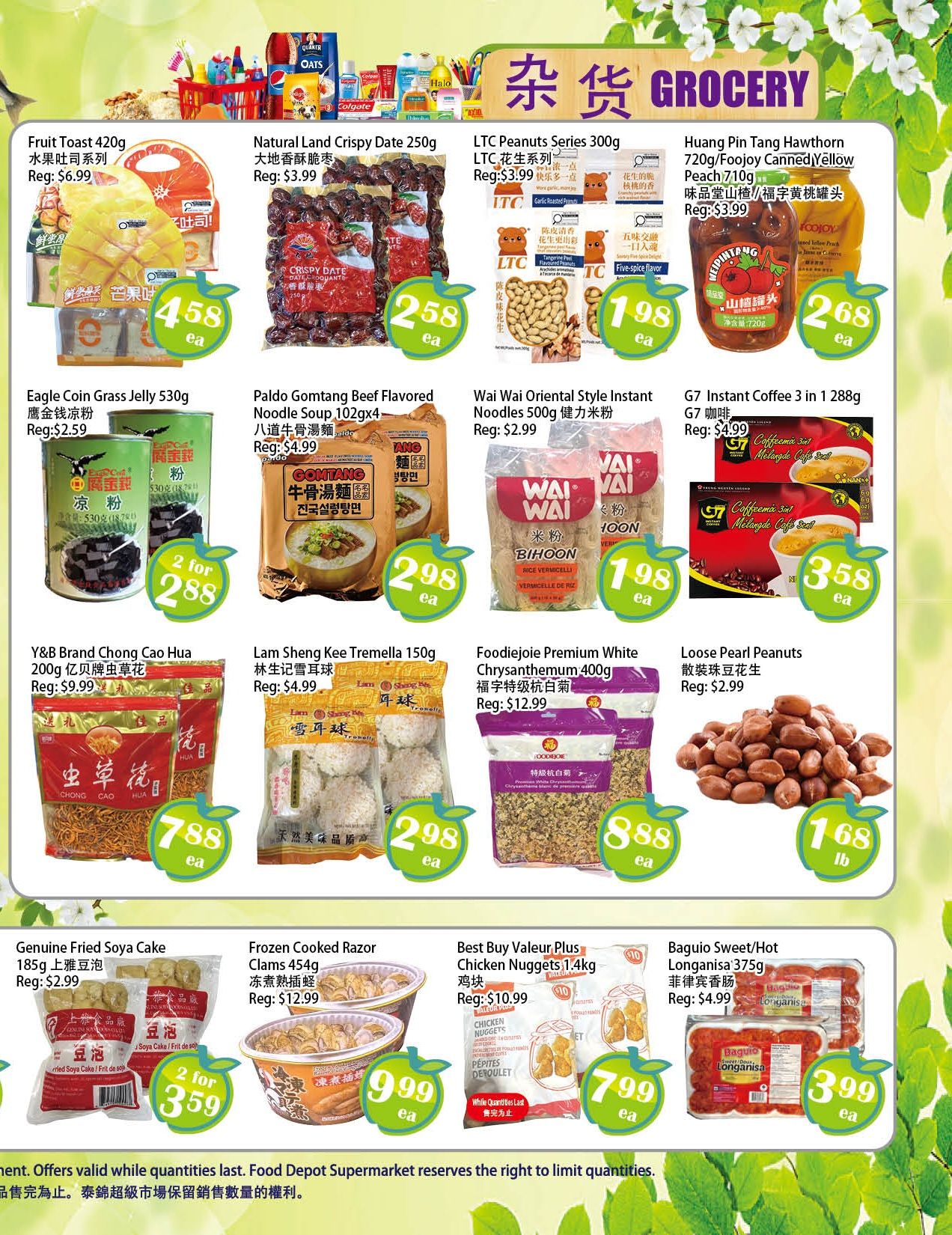 Food Depot Supermarket Flyer August 28 to September 3