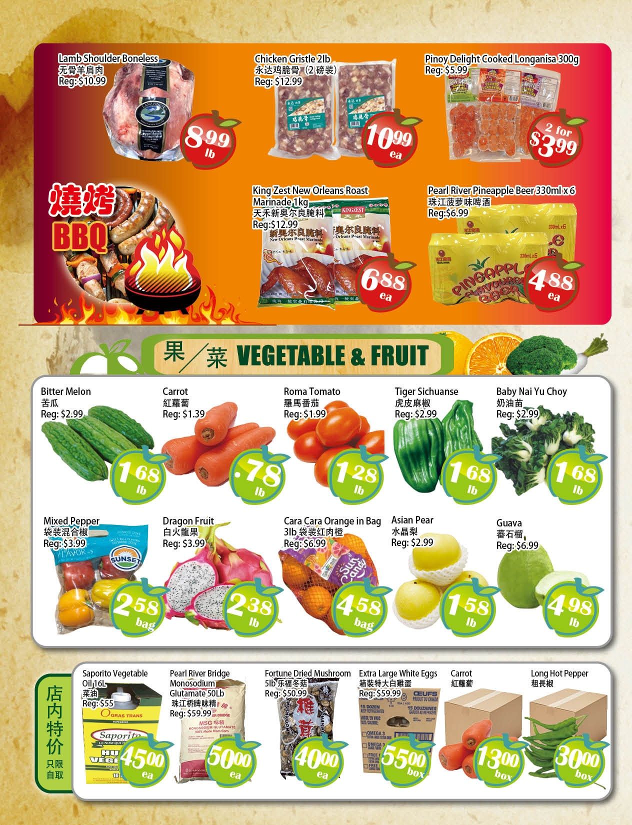 Food Depot Supermarket Flyer August 28 to September 3