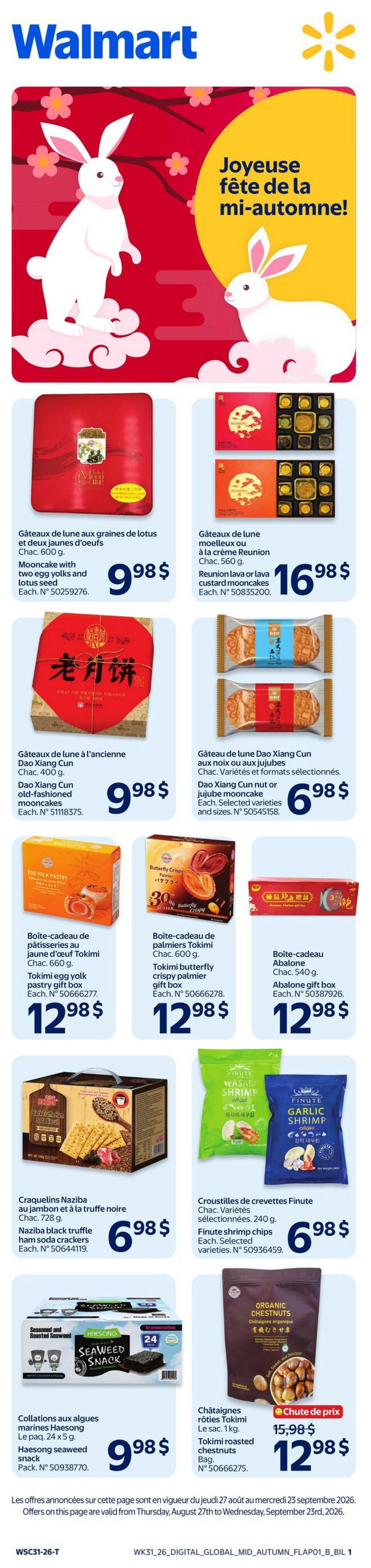Walmart (QC) Flyer September 3 to 9