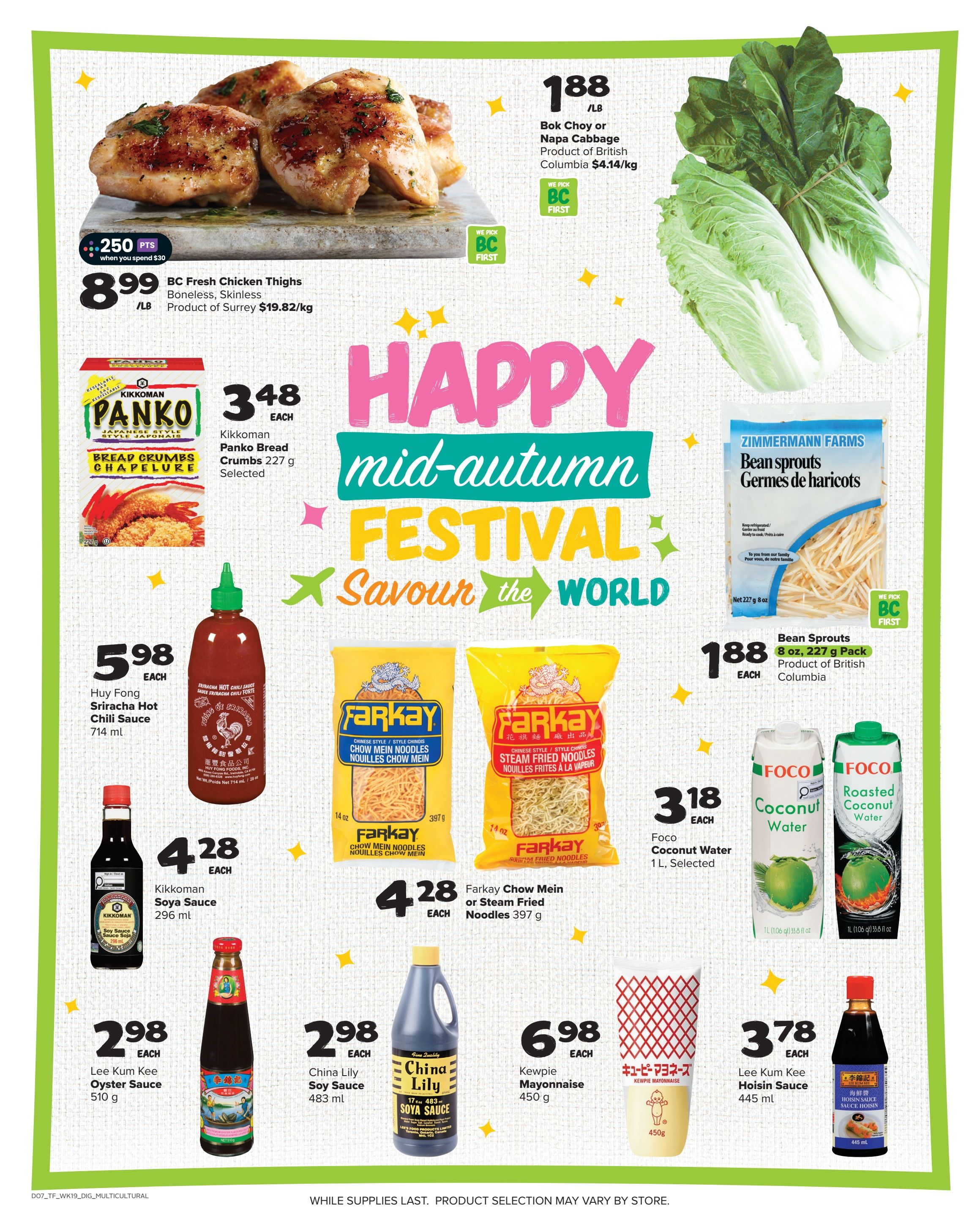 Thrifty Foods Flyer September 3 to 9