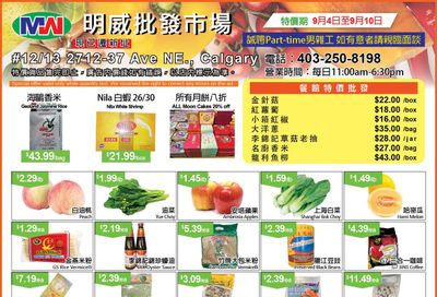 Ming Wei Wholesale Food Flyer September 4 to 10
