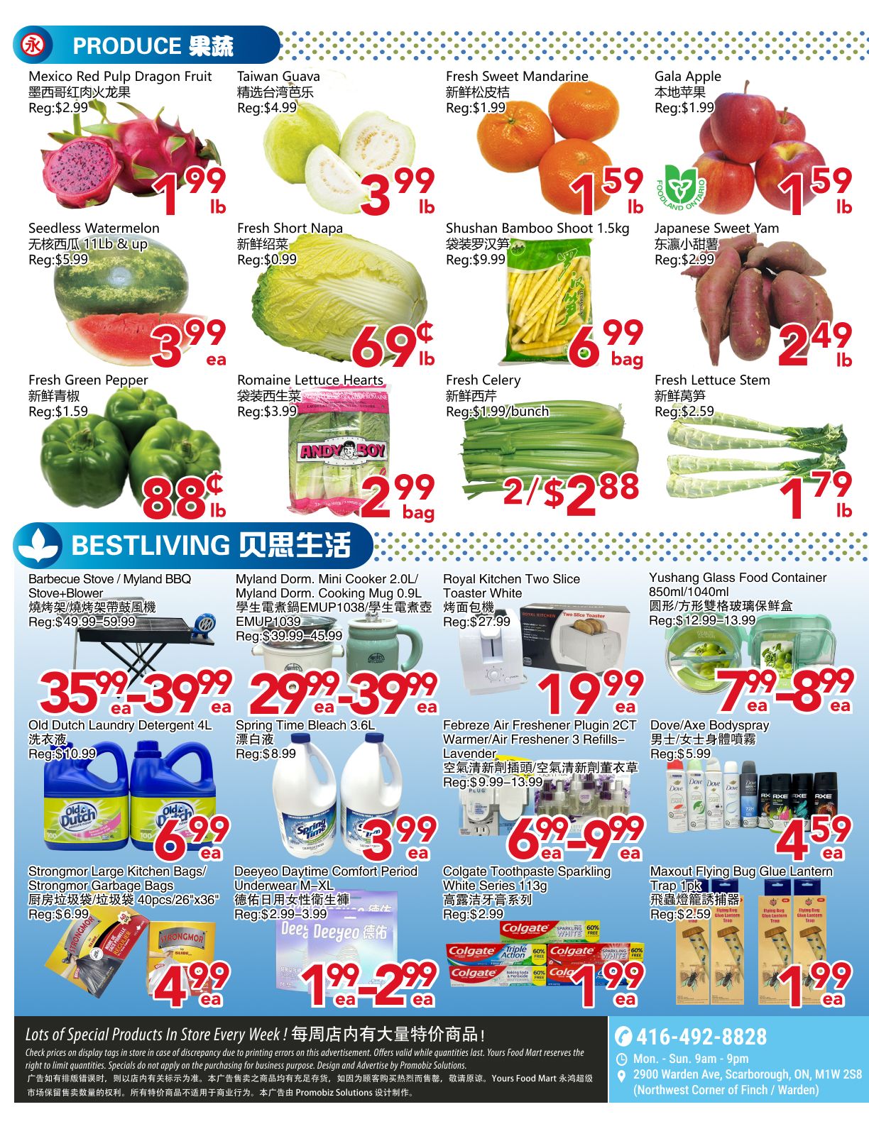Yours Food Mart Flyer September 4 to 10