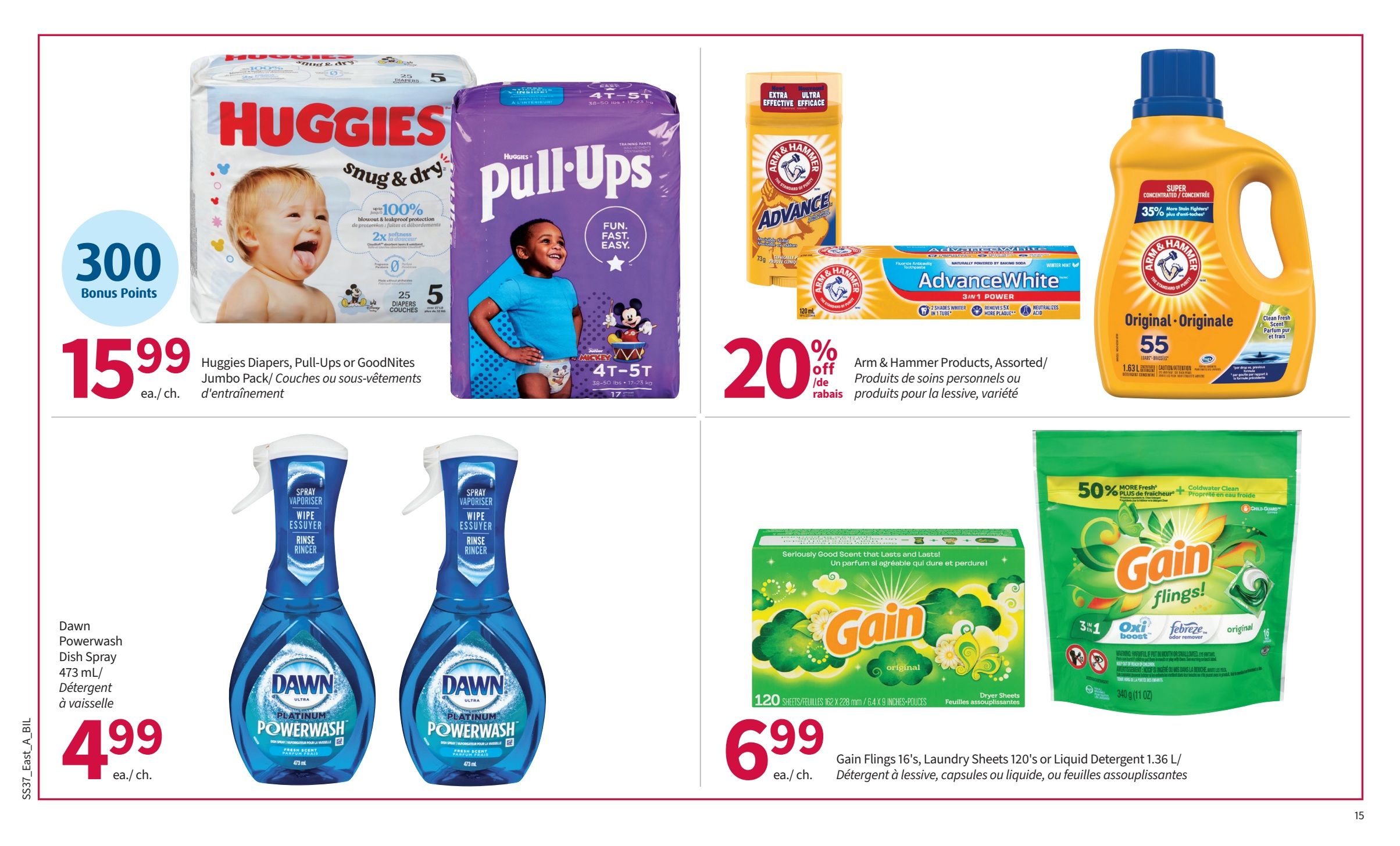 Pharmasave (NB) Flyer September 11 to 24