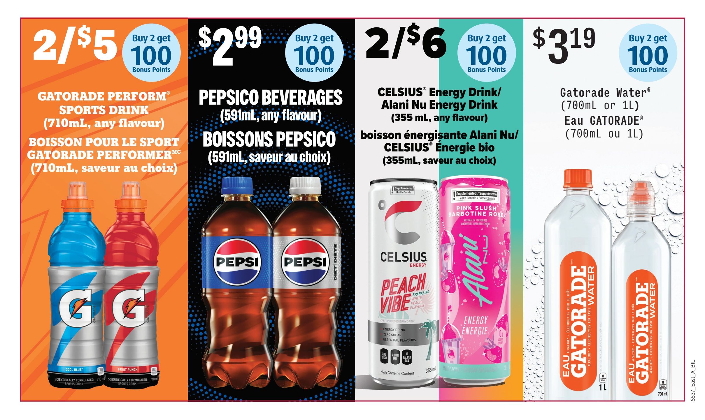 Pharmasave (NB) Flyer September 11 to 24