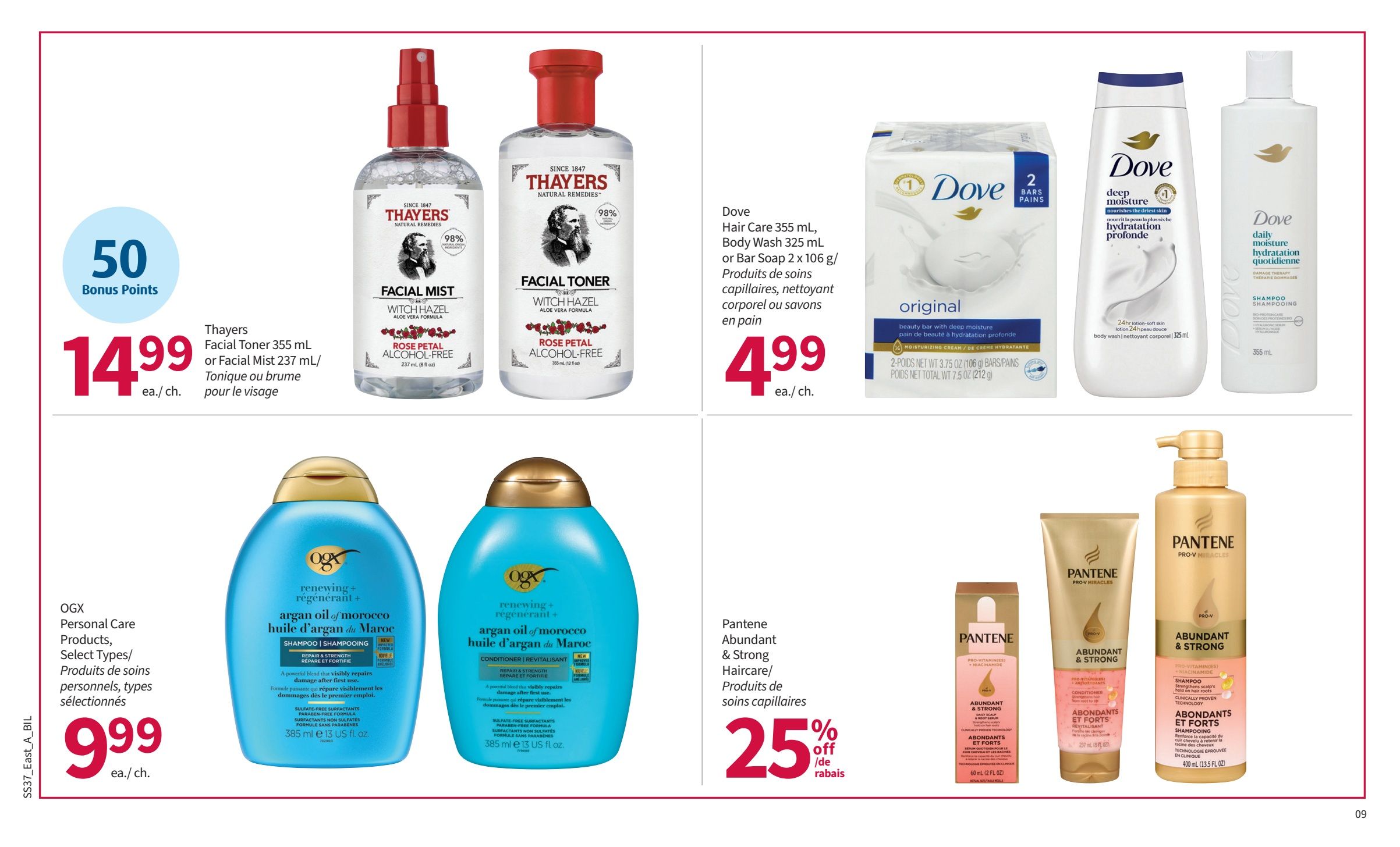 Pharmasave (NB) Flyer September 11 to 24