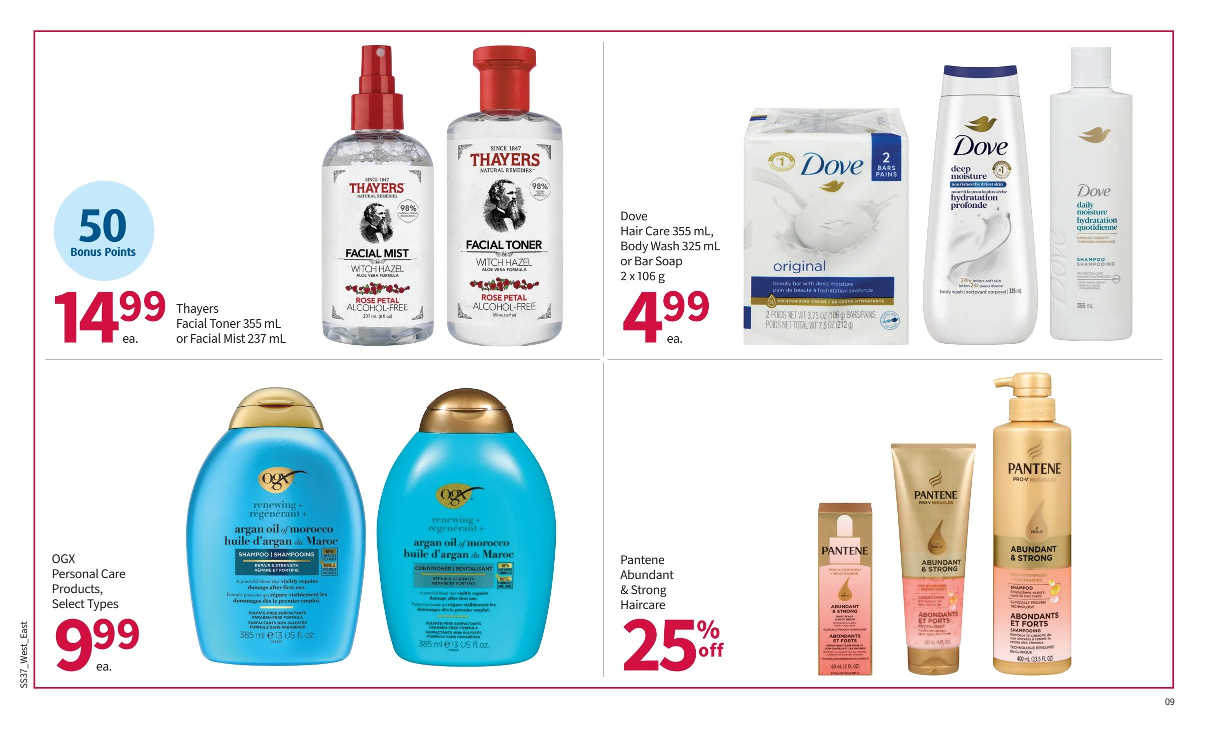 Pharmasave (Atlantic) Flyer September 11 to 24