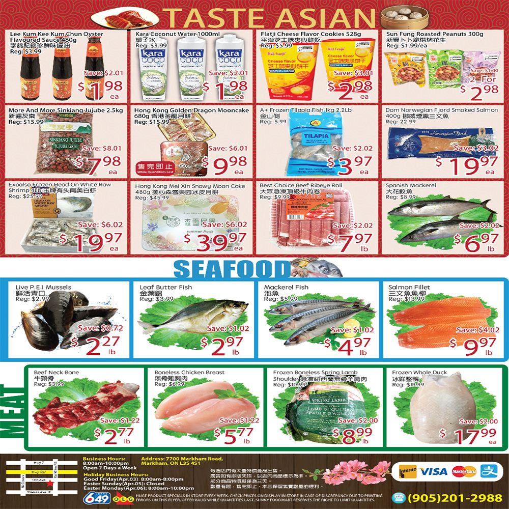 Sunny Foodmart (Markham) Flyer September 11 to 17