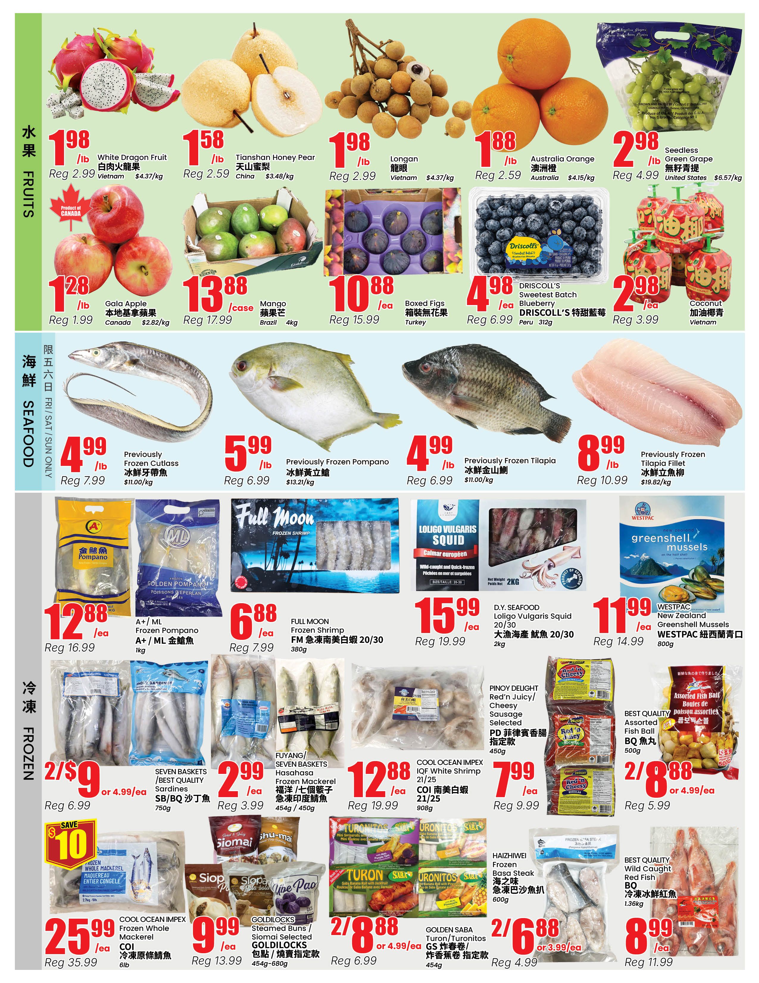 Btrust Supermarket (North York) Flyer September 11 to 17