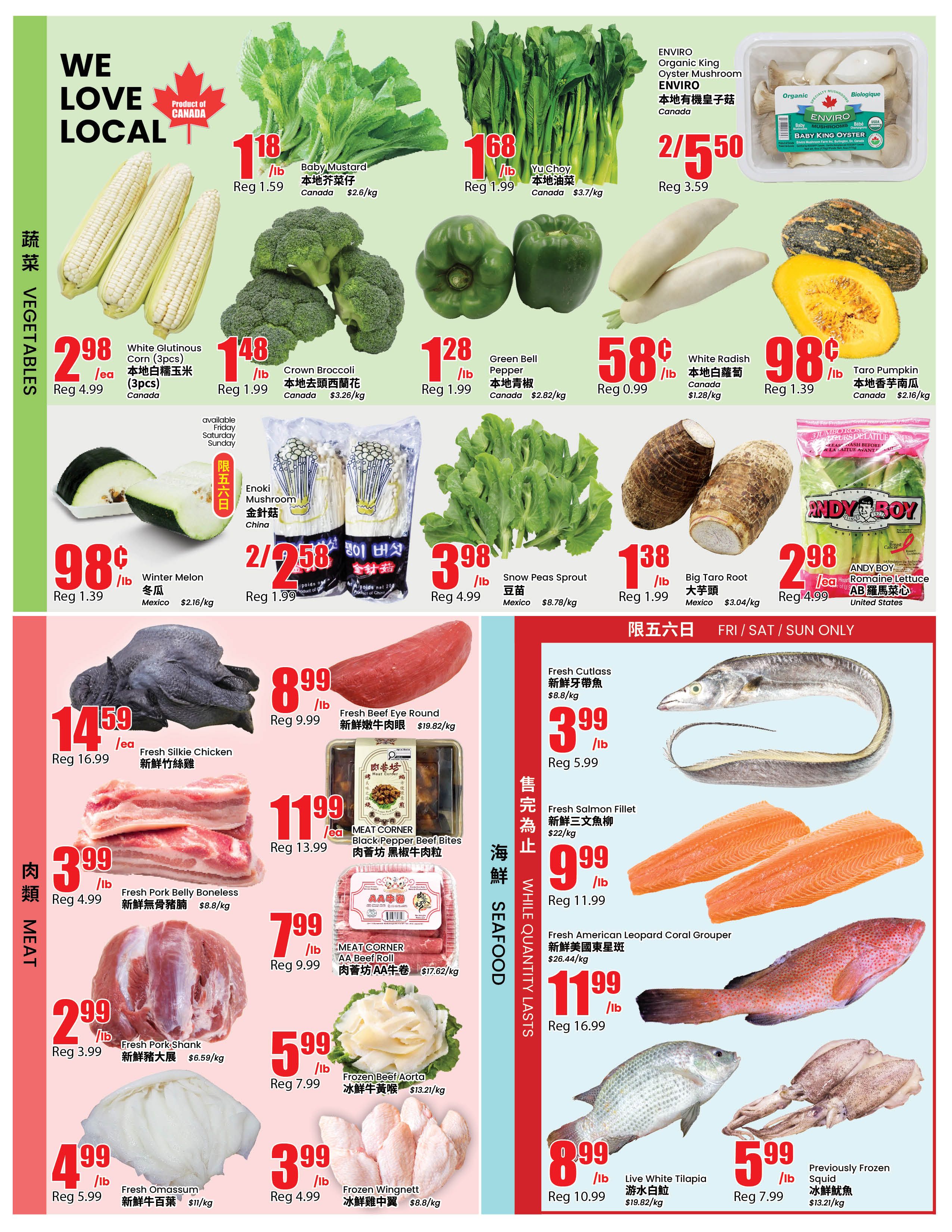Btrust Supermarket (Richmond Hill) Flyer September 11 to 17