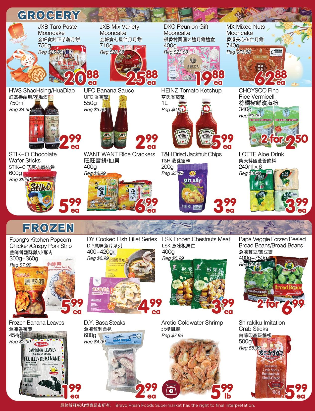 Bravo Fresh Foods Flyer September 11 to 17