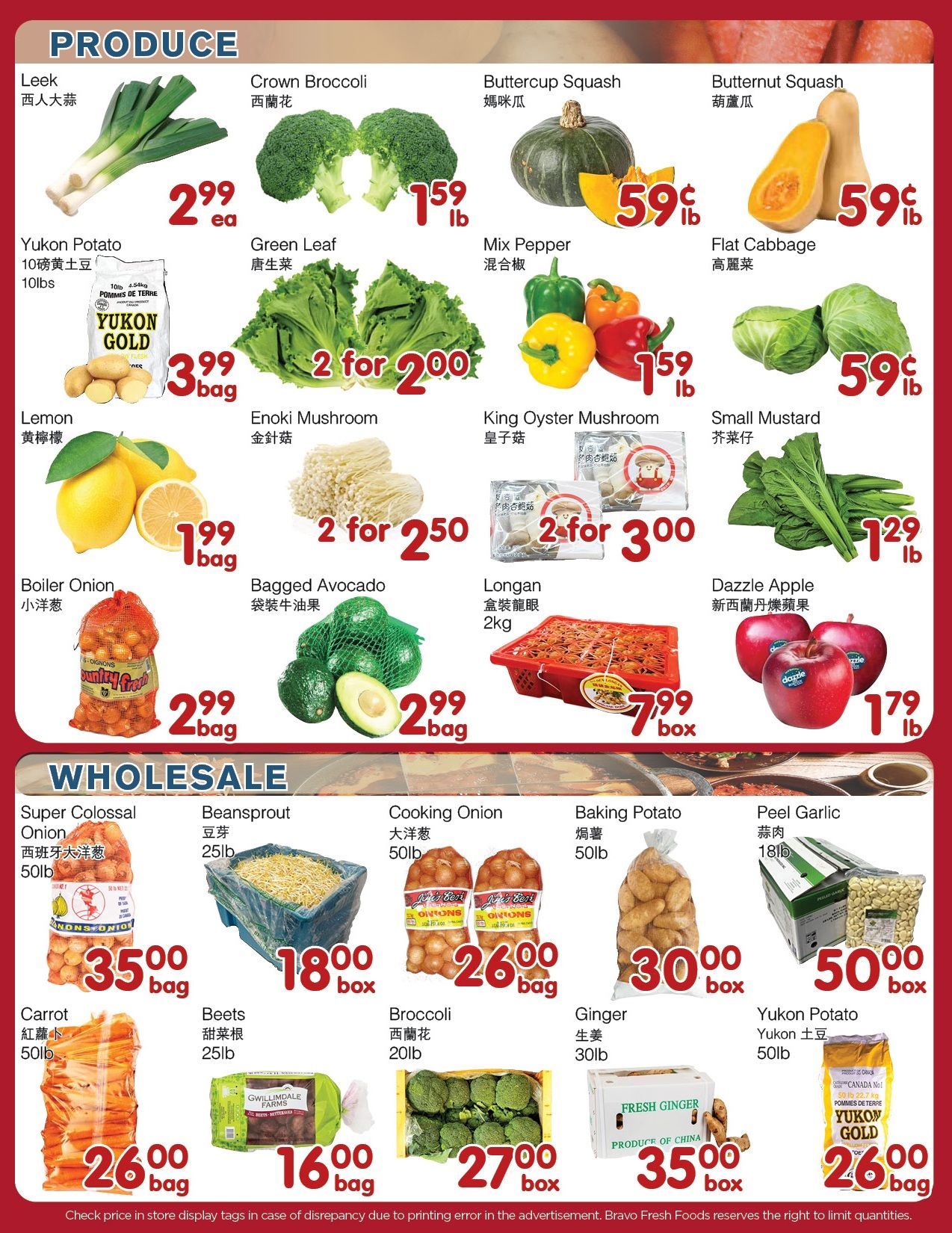Bravo Fresh Foods Flyer September 11 to 17
