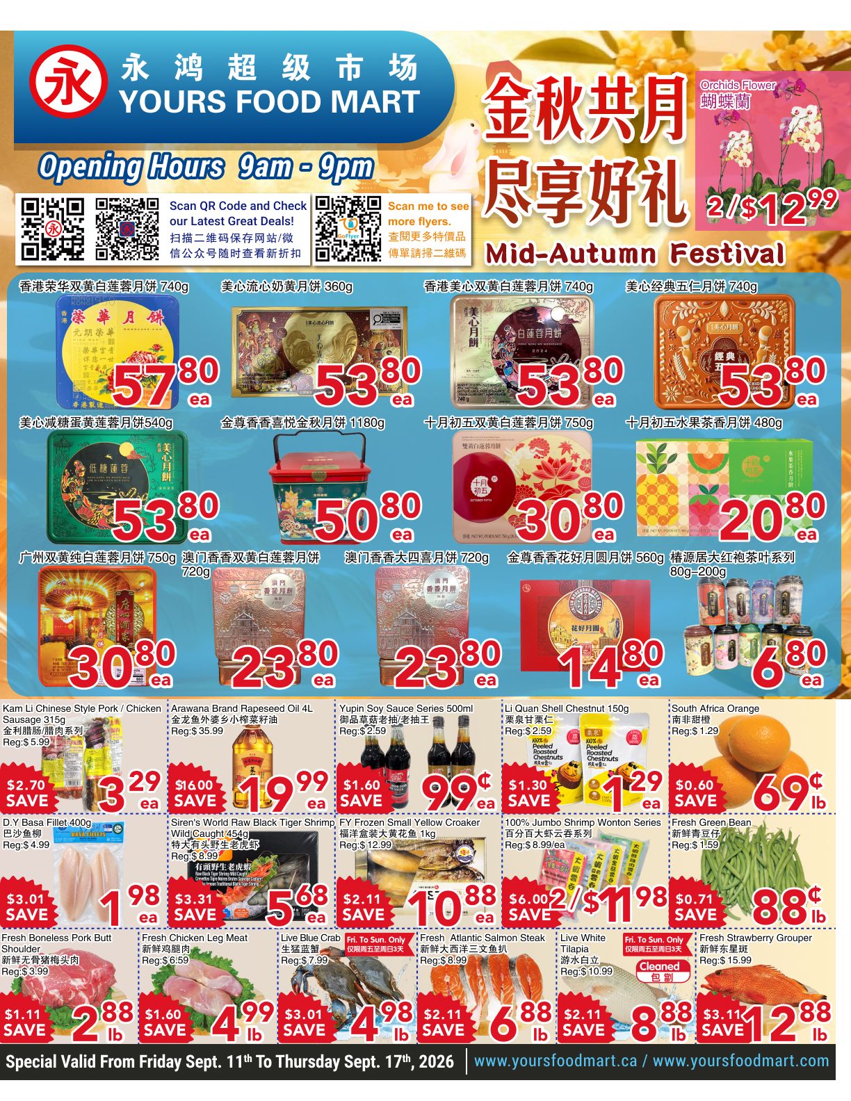 Yours Food Mart Flyer September 11 to 17