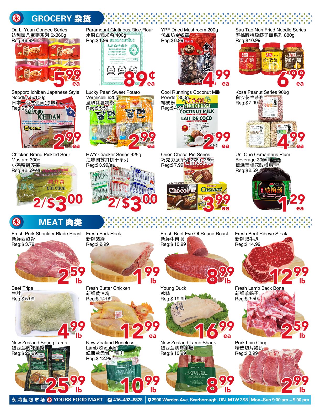 Yours Food Mart Flyer September 11 to 17