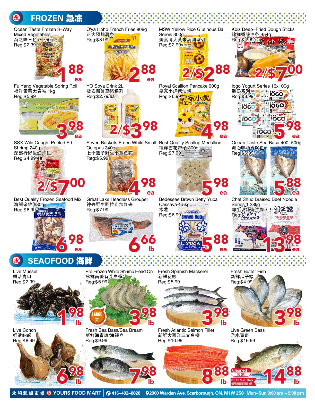 Yours Food Mart Flyer September 11 to 17