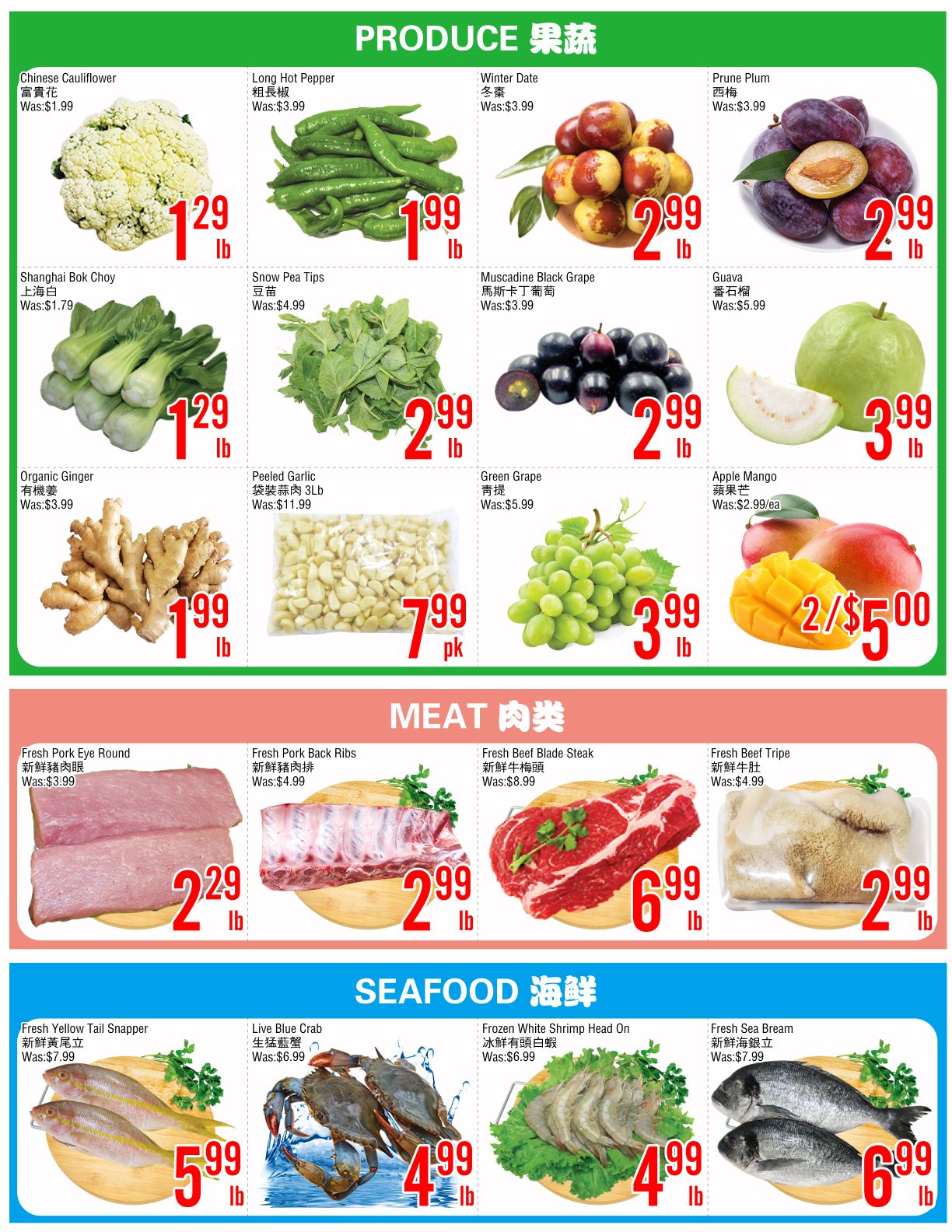 Fresh Value (Scarborough) Flyer September 11 to 17