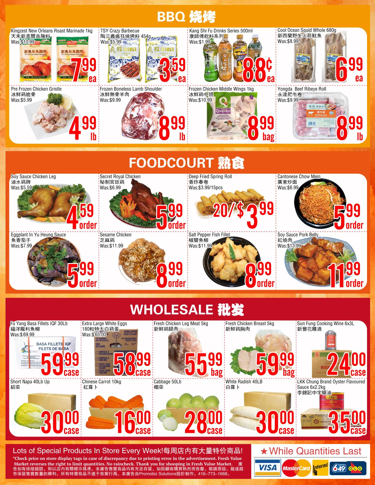 Fresh Value (Scarborough) Flyer September 11 to 17