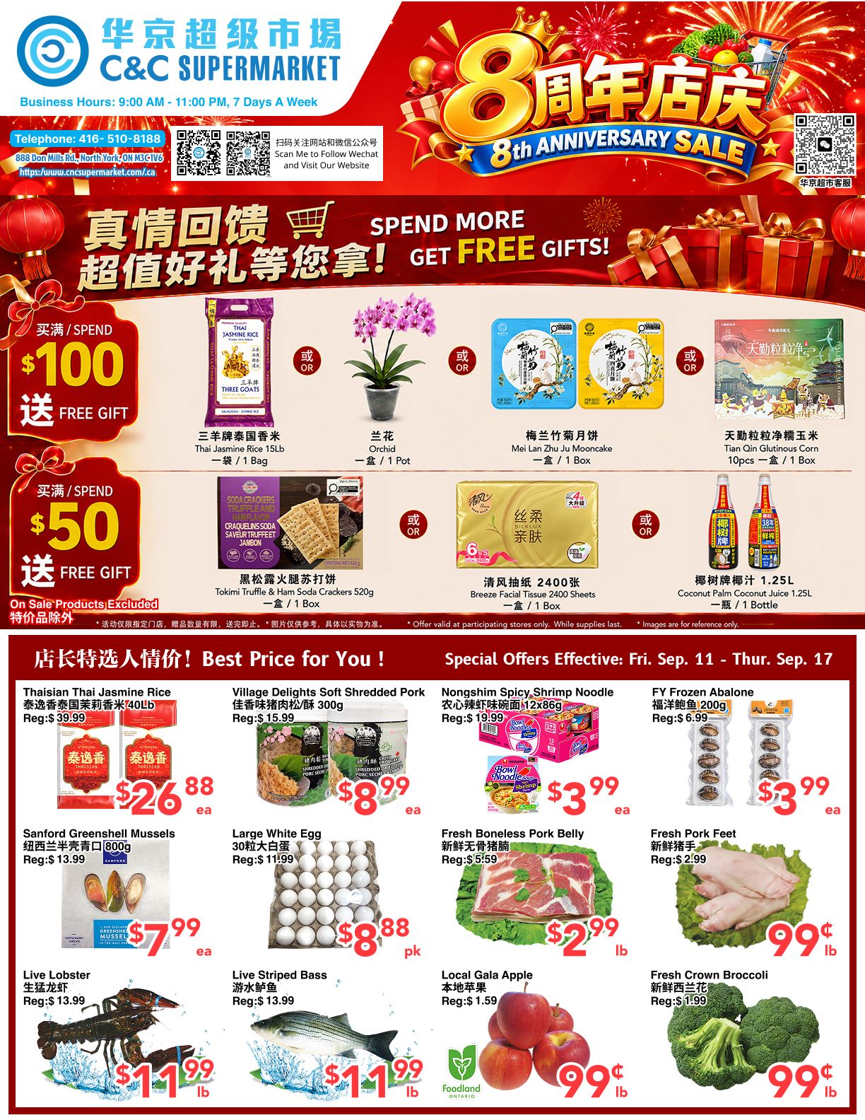 C&C Supermarket Flyer September 11 to 17