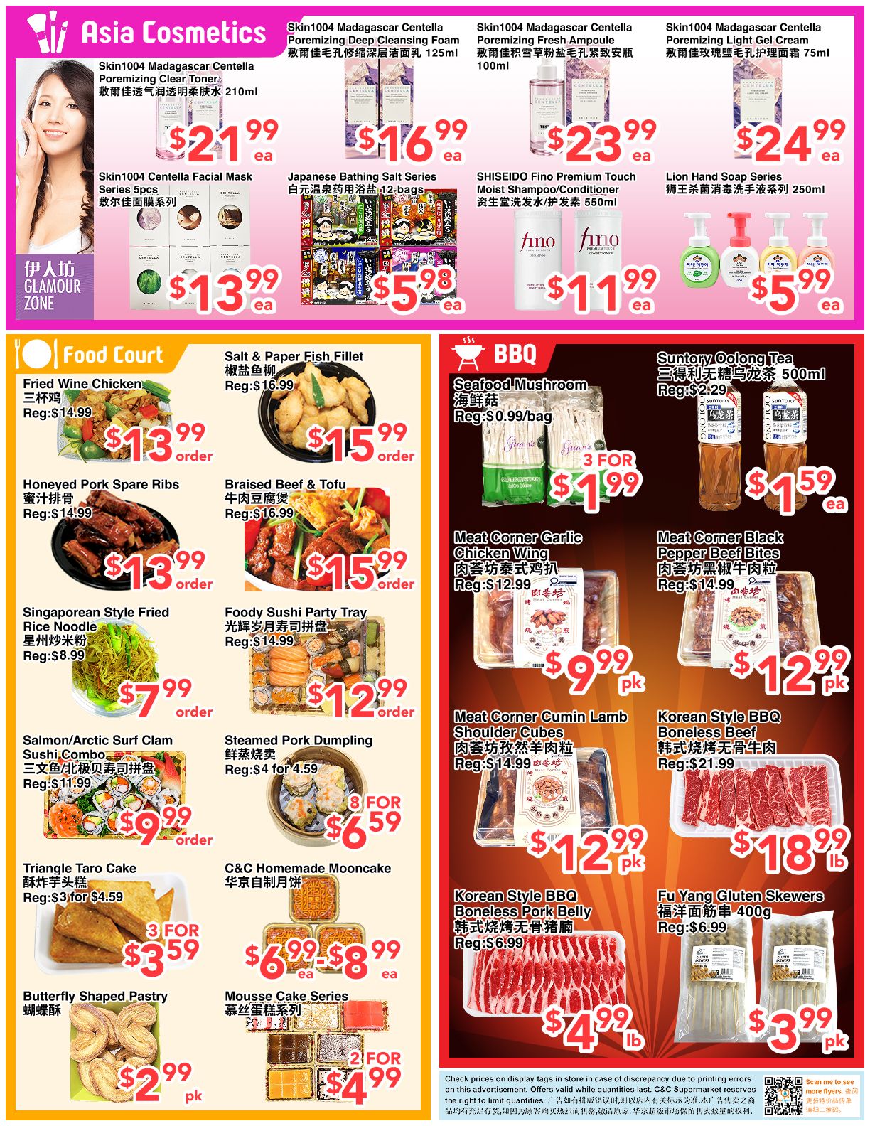 C&C Supermarket Flyer September 11 to 17