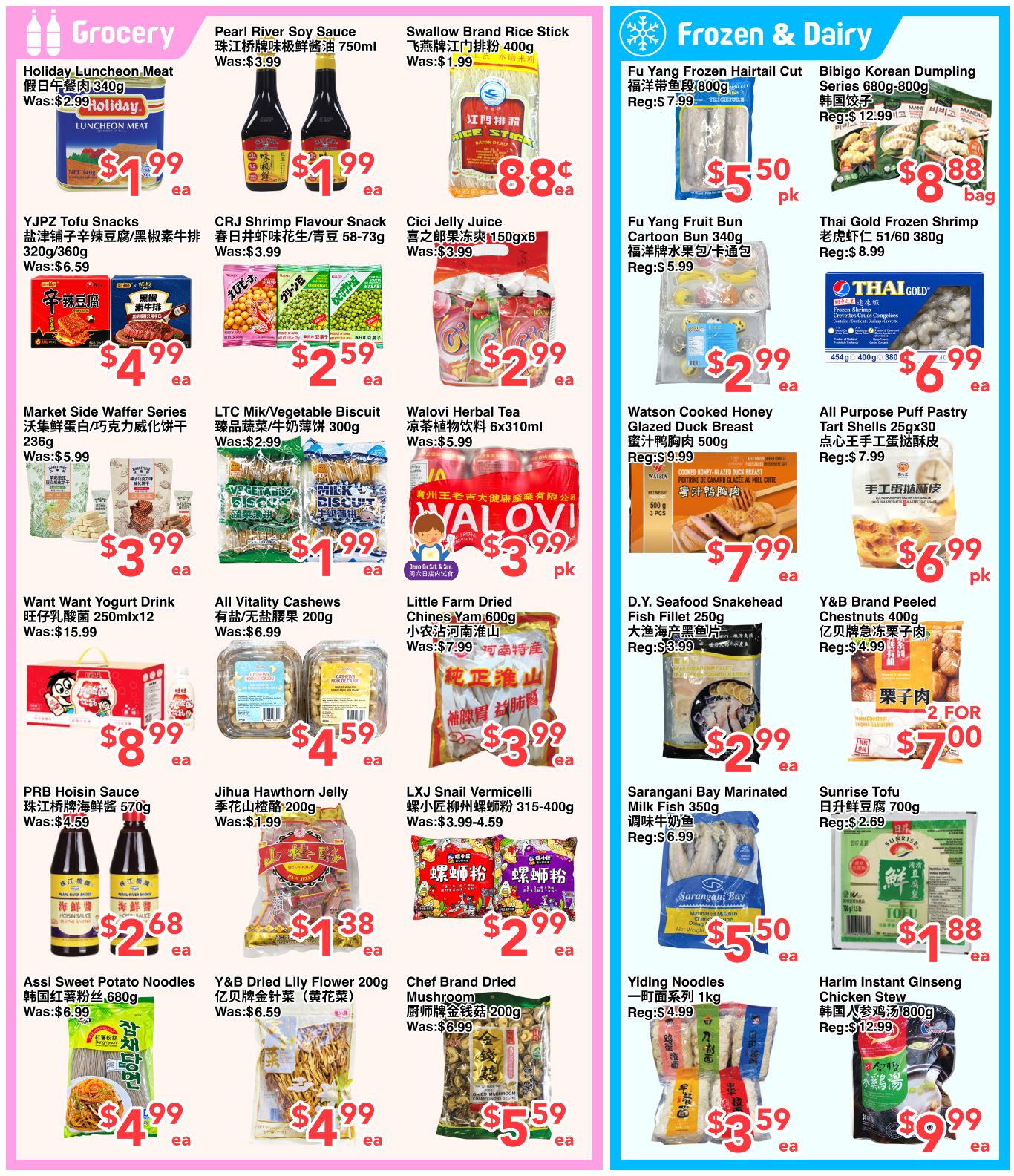 C&C Supermarket Flyer September 11 to 17