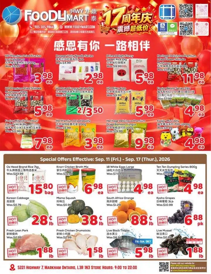 FoodyMart (HWY7) Flyer September 11 to 17