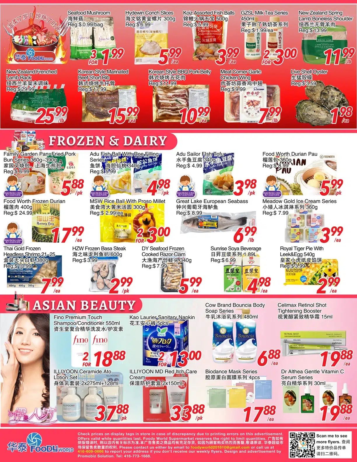 Foody World (Scarborough, ON) Flyer September 11 to 17
