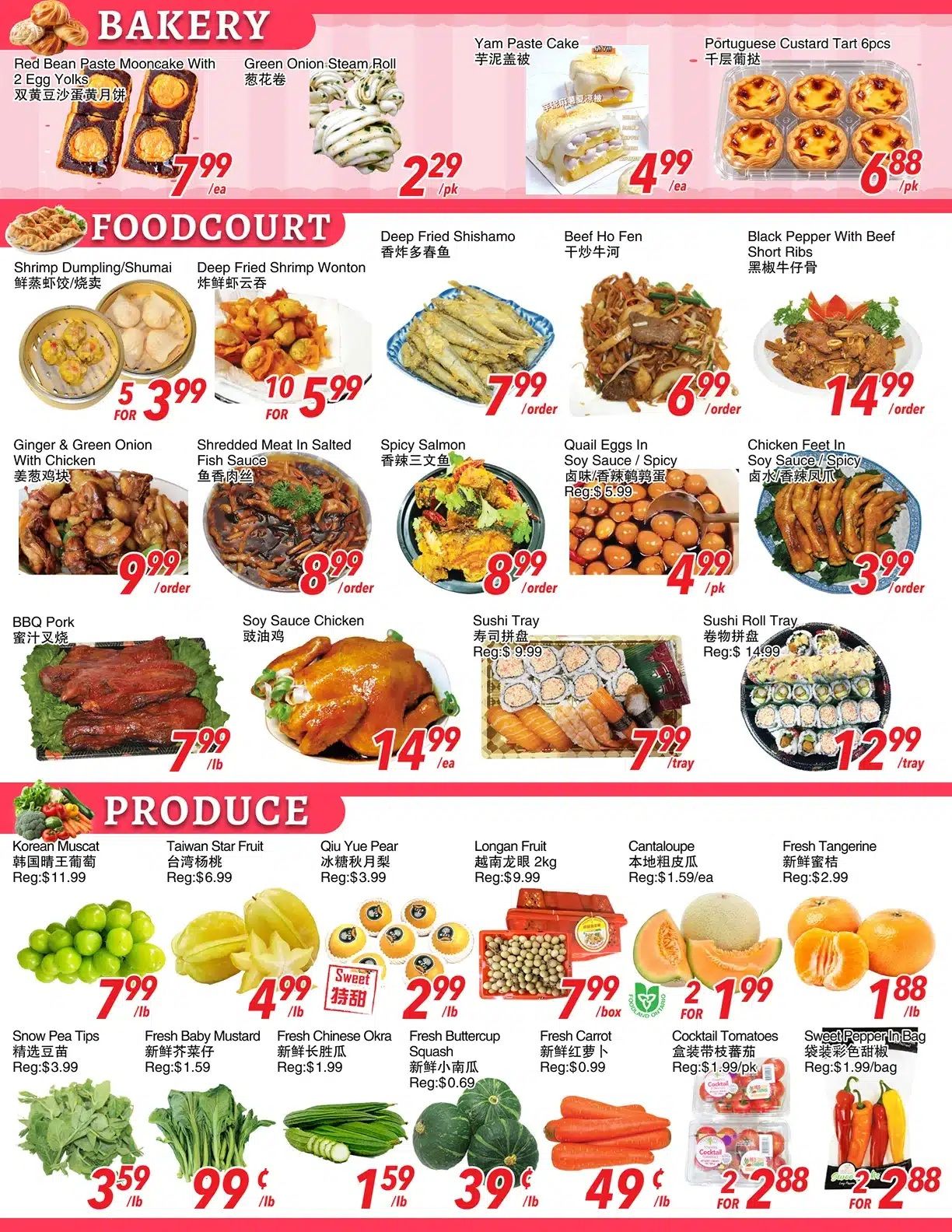Foody World (Scarborough, ON) Flyer September 11 to 17