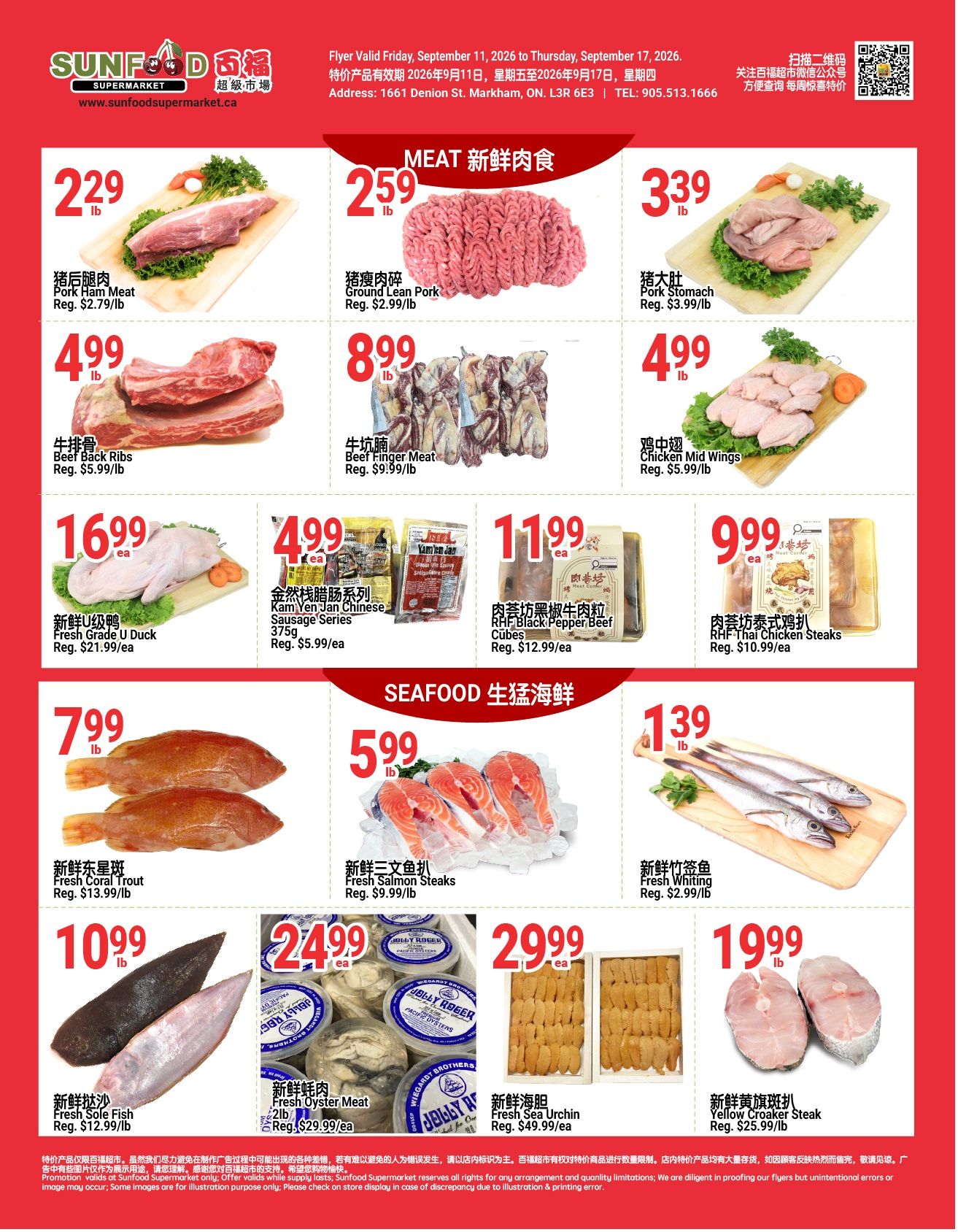 Sunfood Supermarket Flyer September 11 to 17