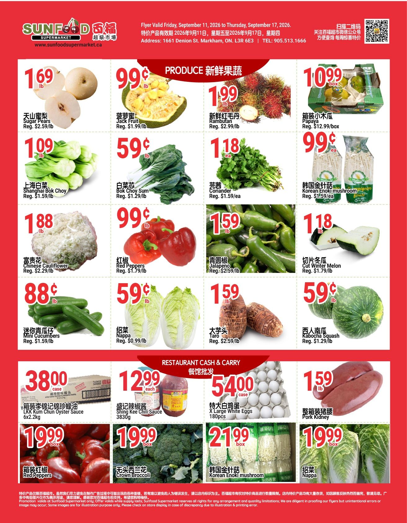 Sunfood Supermarket Flyer September 11 to 17