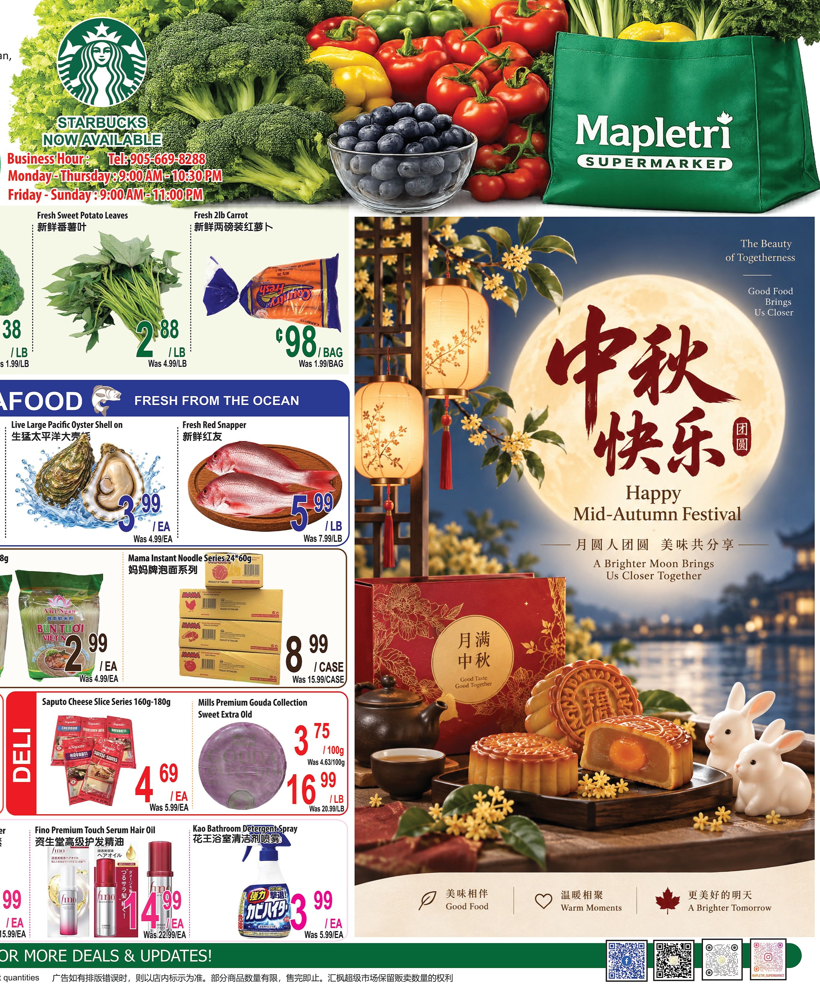 Mapletri Supermarket Flyer September 11 to 17