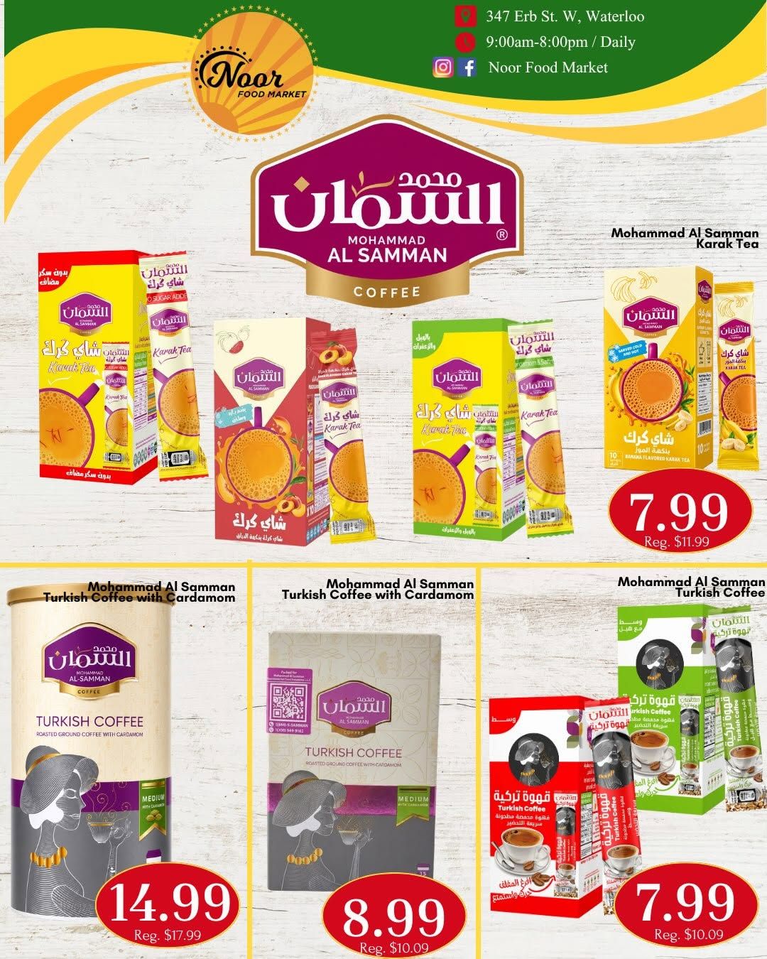 Noor Food Market Flyer September 11 to 17