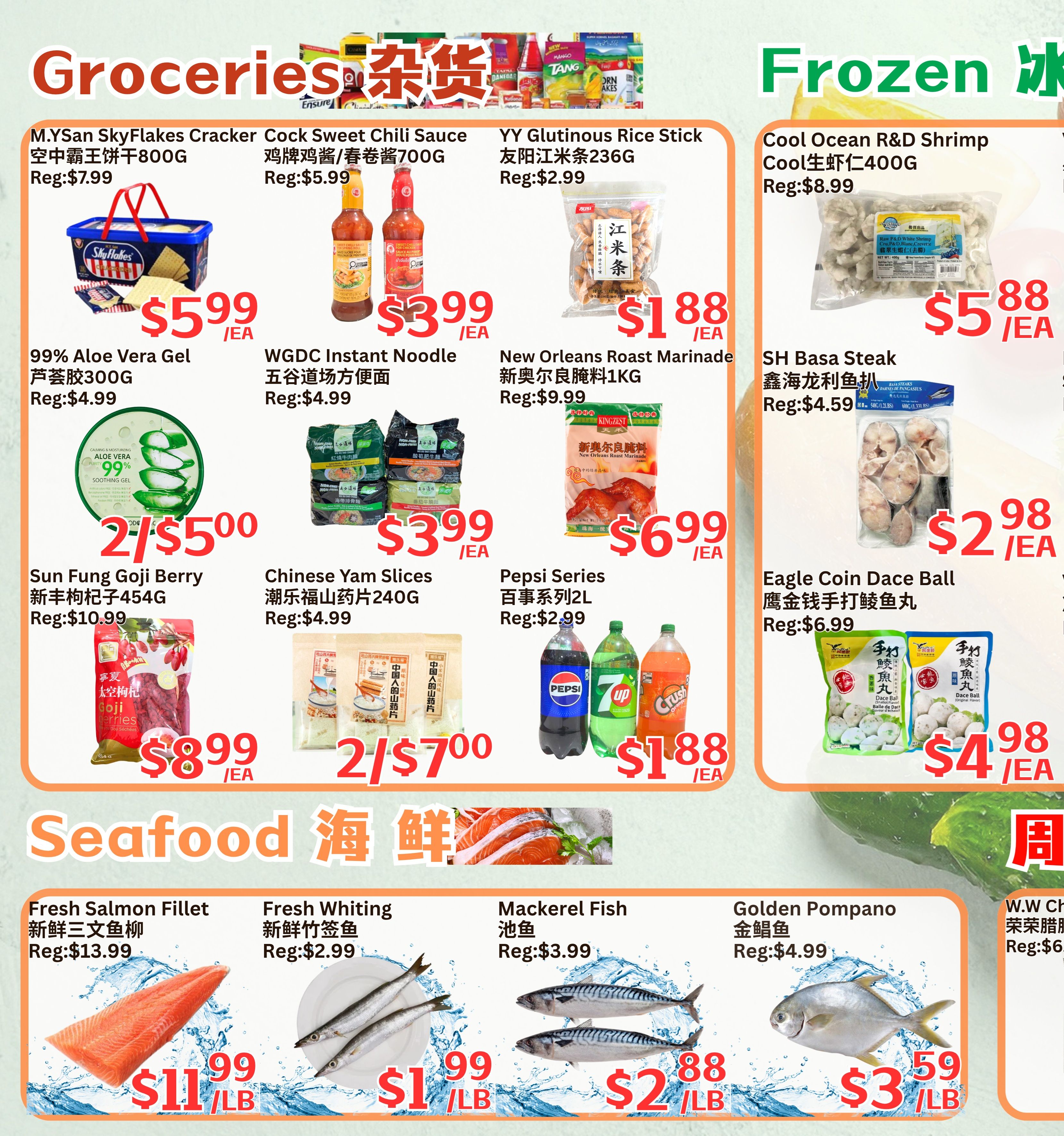 Farm Fresh Supermarket Flyer September 11 to 17