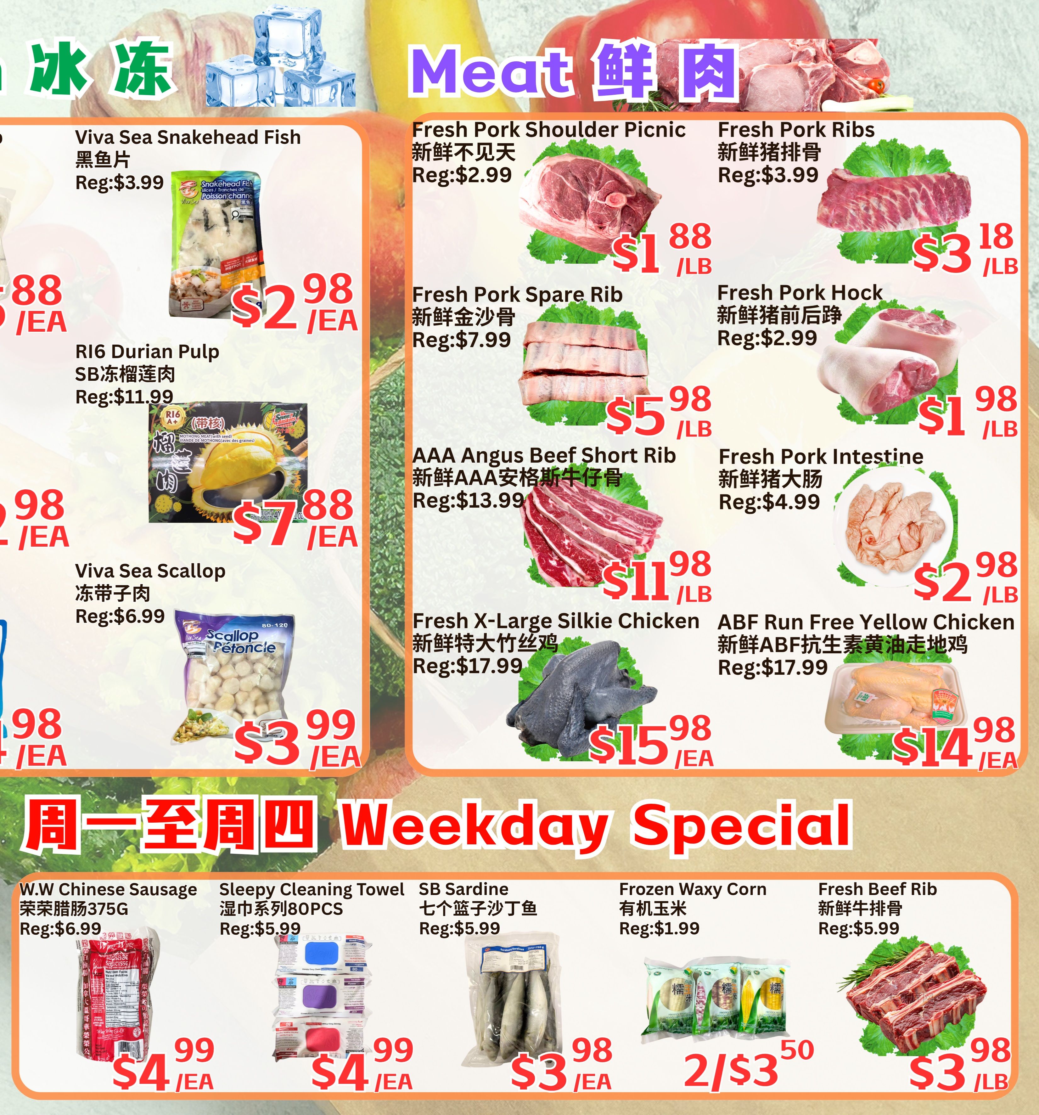 Farm Fresh Supermarket Flyer September 11 to 17