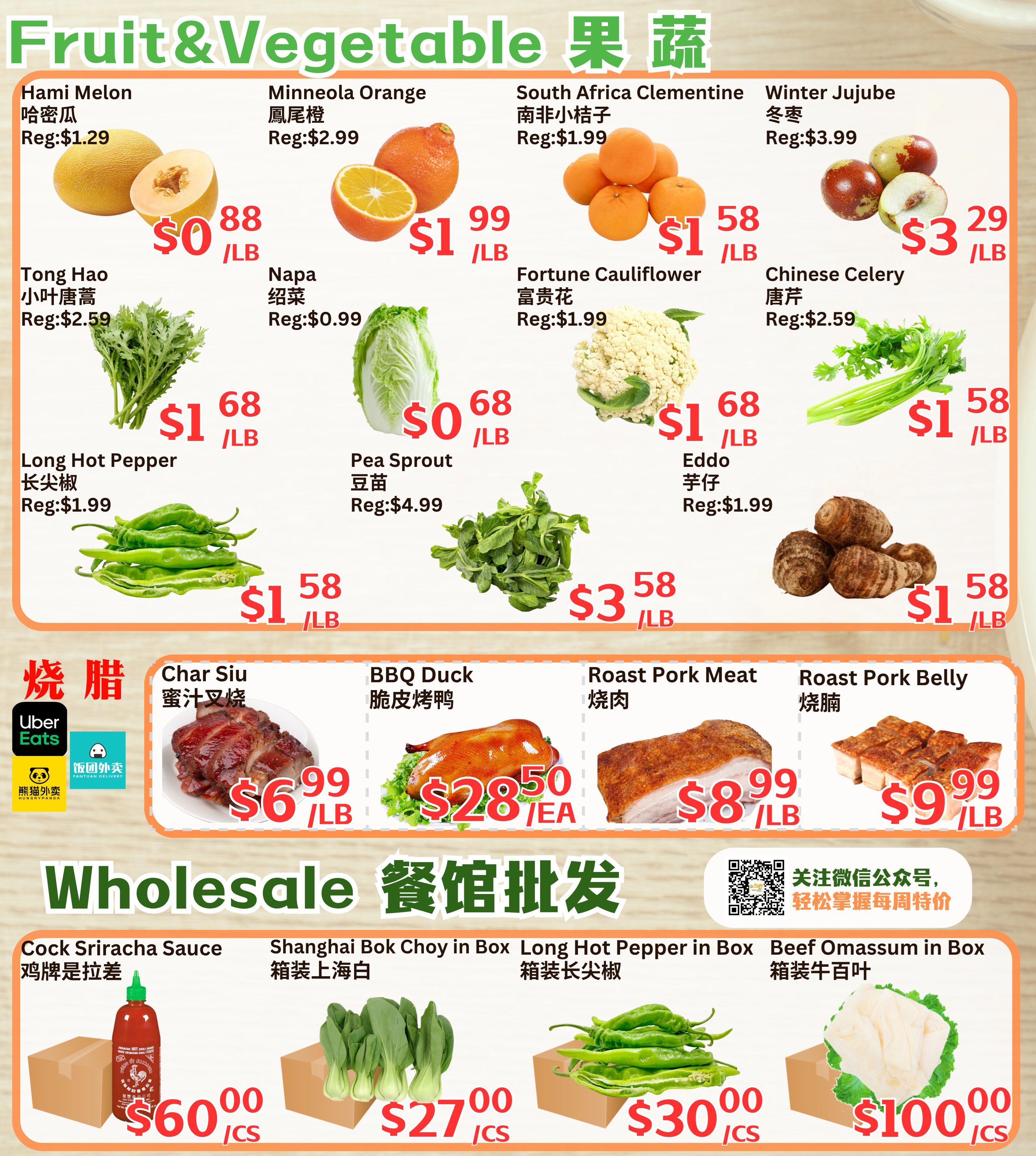 Farm Fresh Supermarket Flyer September 11 to 17
