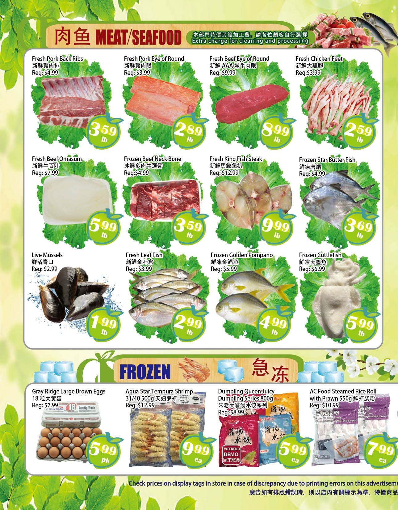 Food Depot Supermarket Flyer September 11 to 17