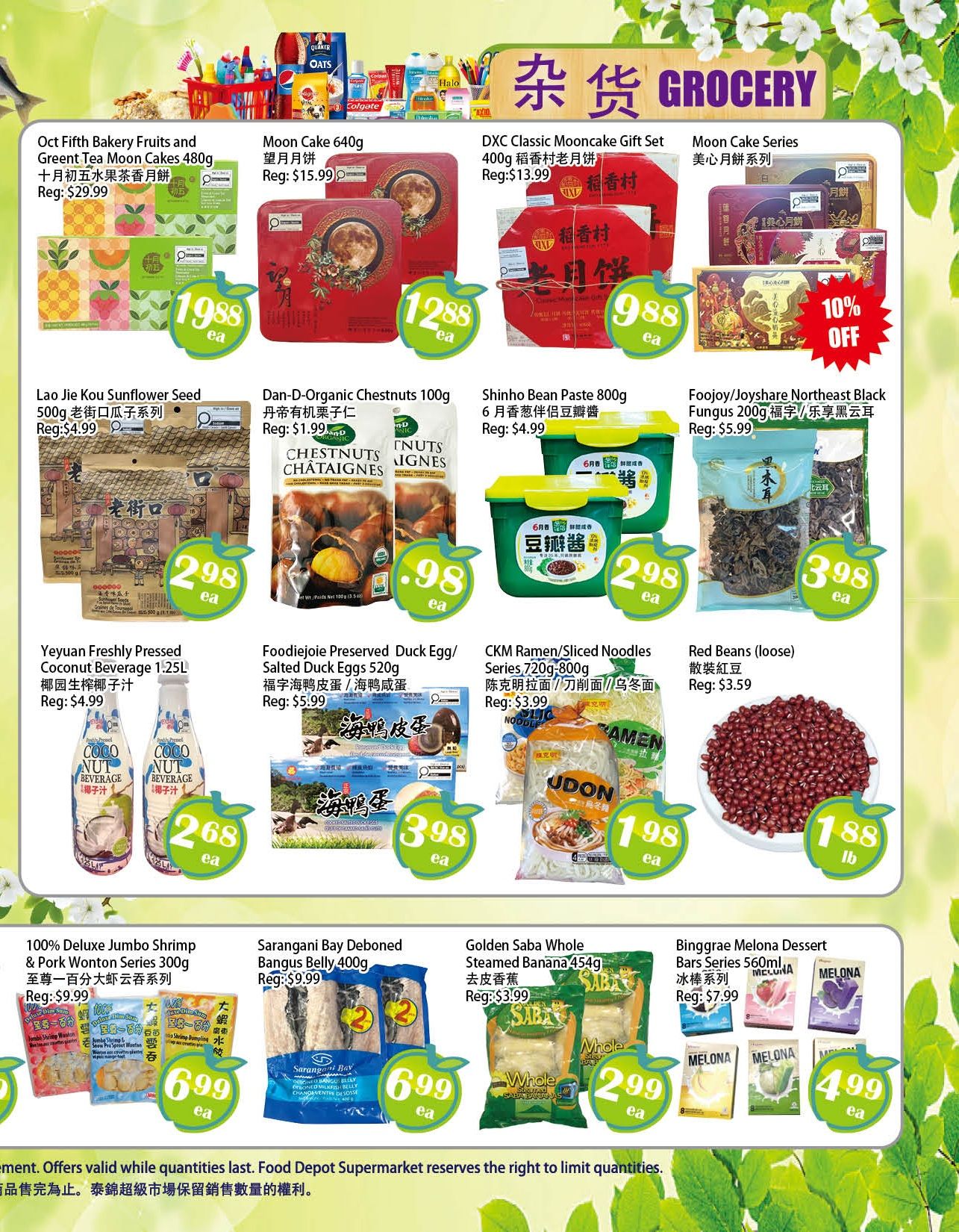 Food Depot Supermarket Flyer September 11 to 17