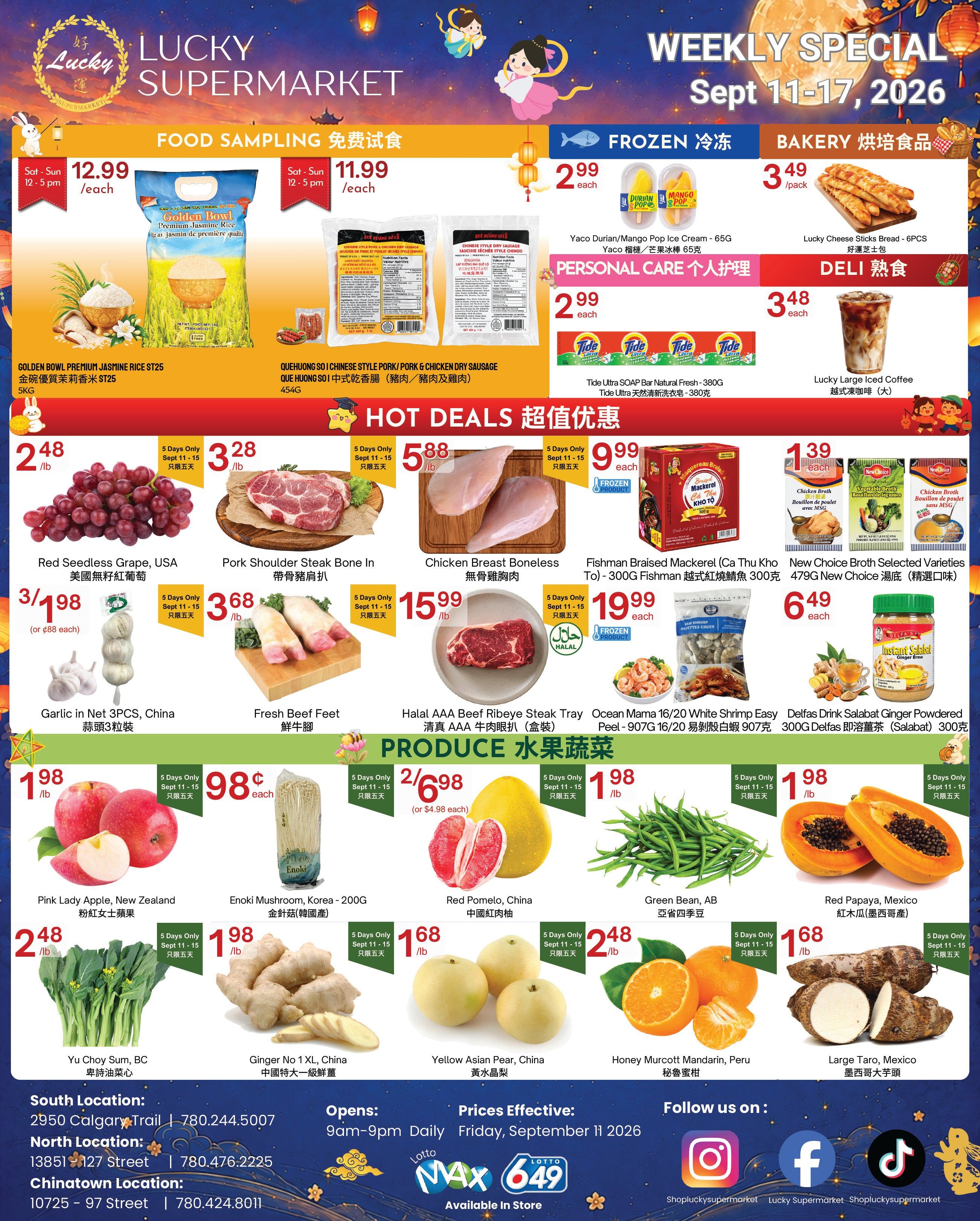 Lucky Supermarket (Edmonton) Flyer September 11 to 17