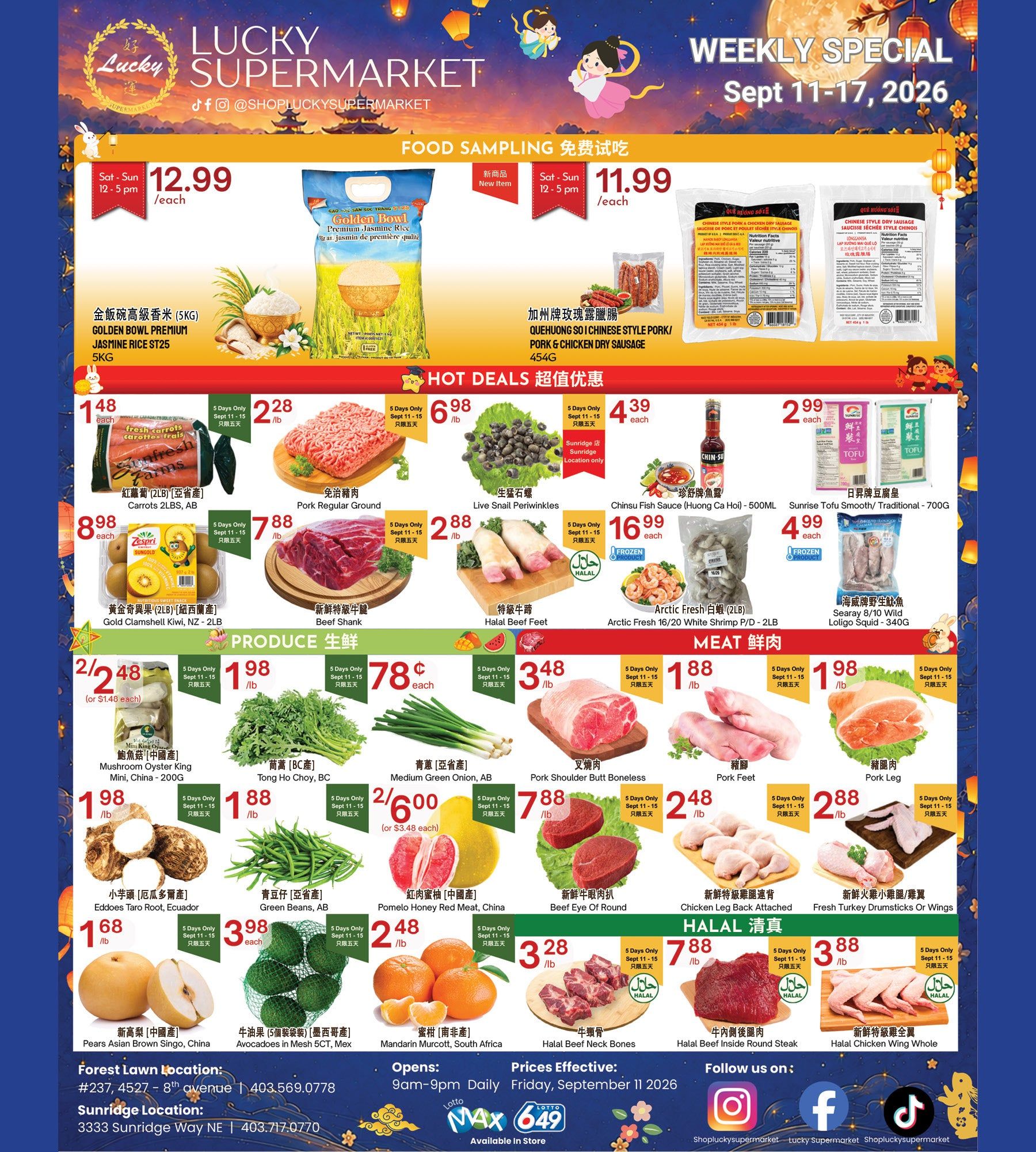 Lucky Supermarket (Calgary) Flyer September 11 to 17