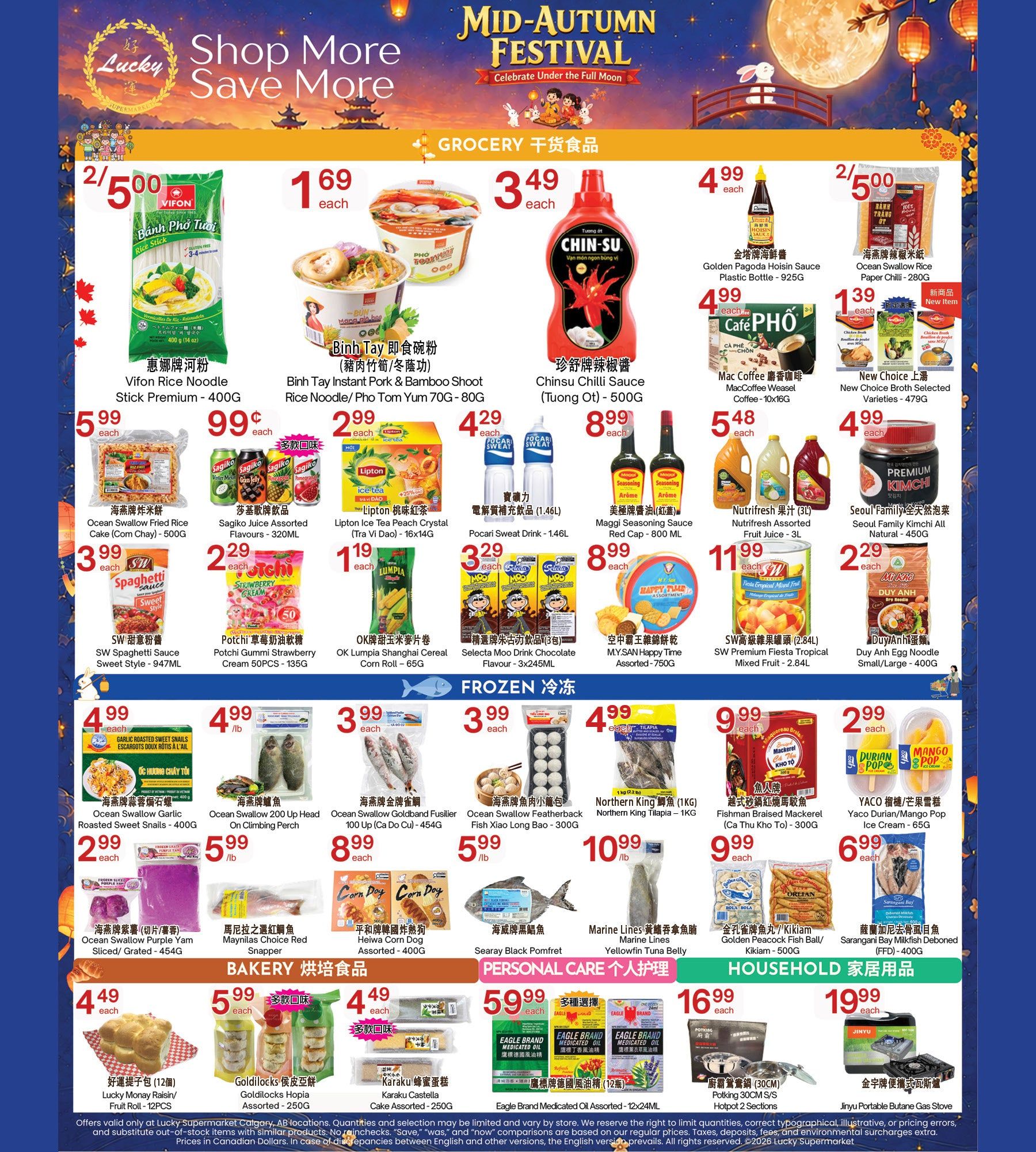 Lucky Supermarket (Calgary) Flyer September 11 to 17