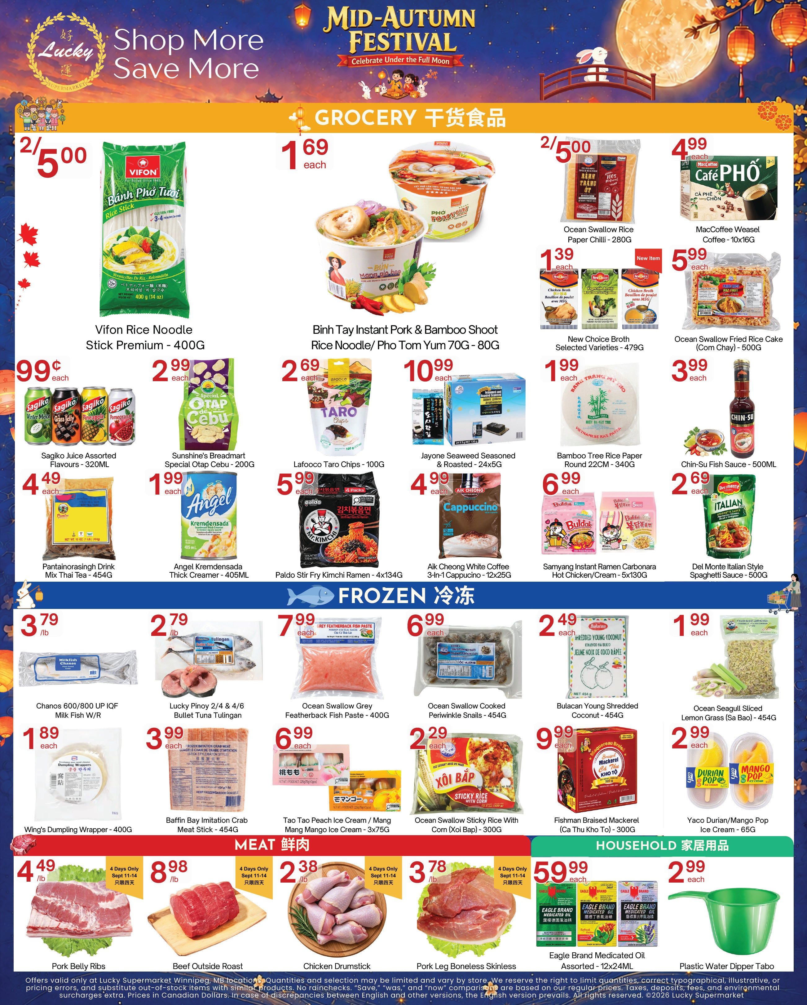Lucky Supermarket (Winnipeg) Flyer September 11 to 17