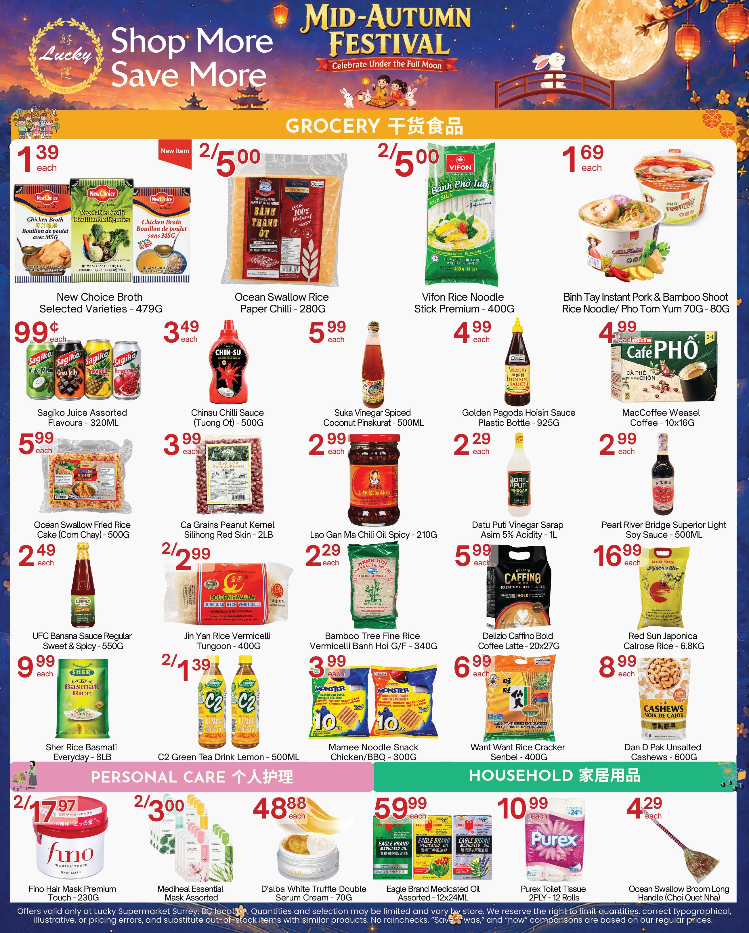 Lucky Supermarket (Surrey) Flyer September 11 to 17