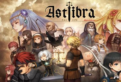 Nintendo: ASTLIBRA Revision - Nintendo Switch Digital $20.29