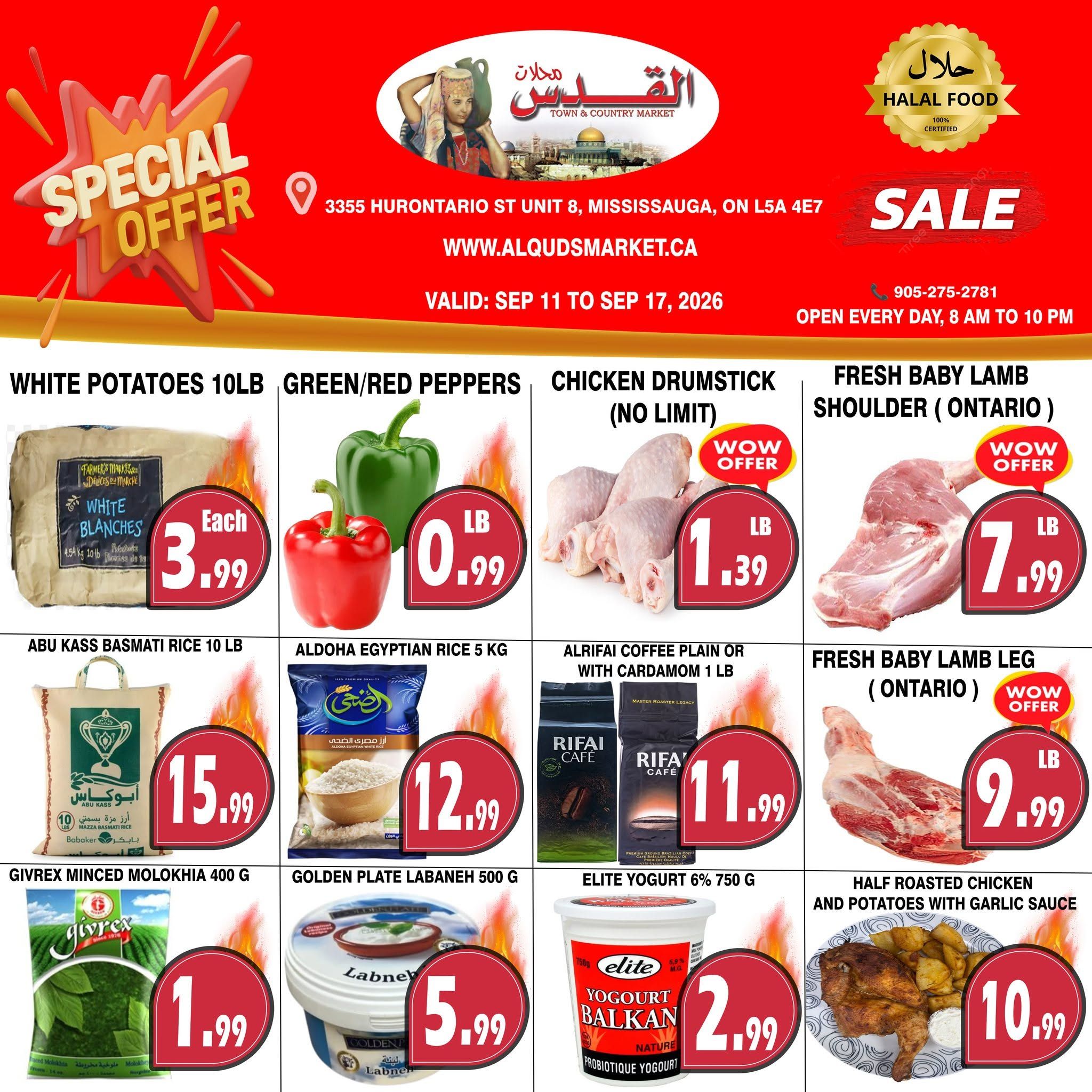 Al-Quds Supermarket Flyer September 11 to 17