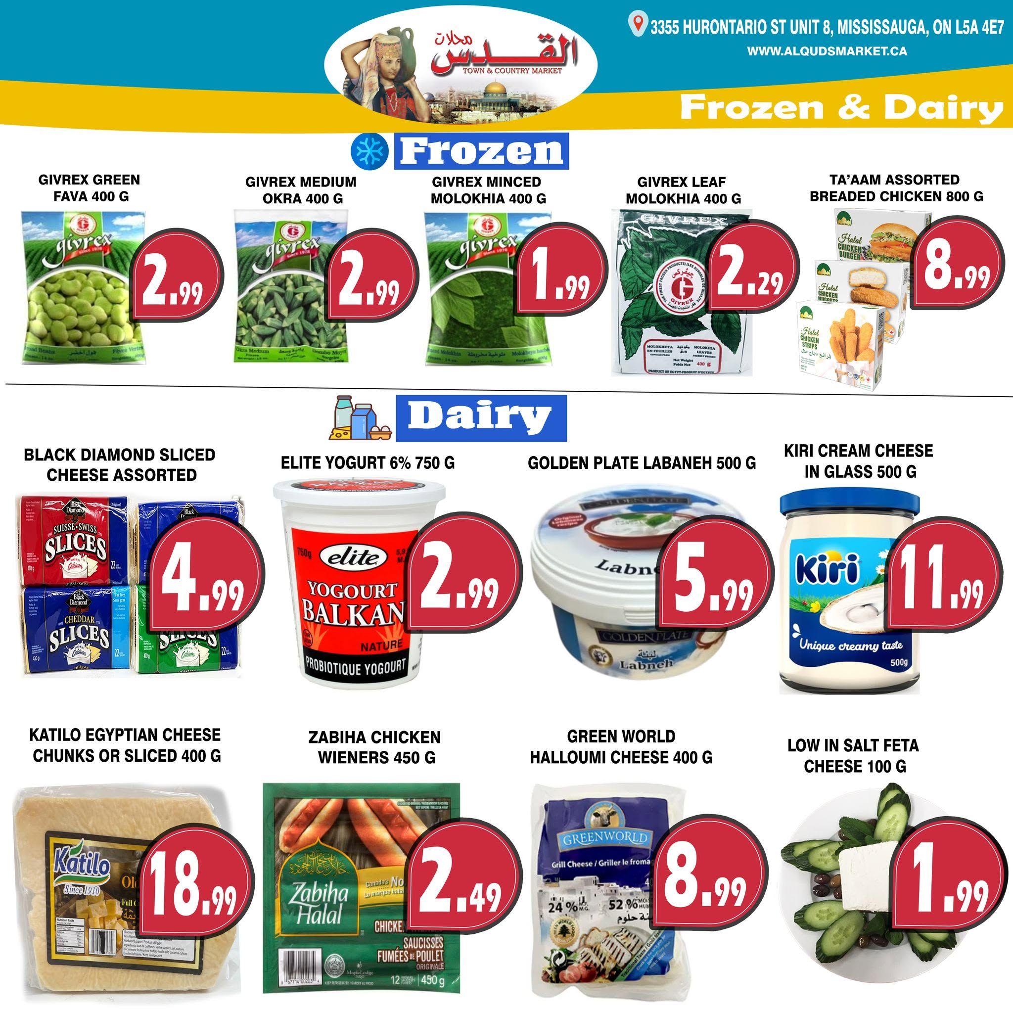 Al-Quds Supermarket Flyer September 11 to 17