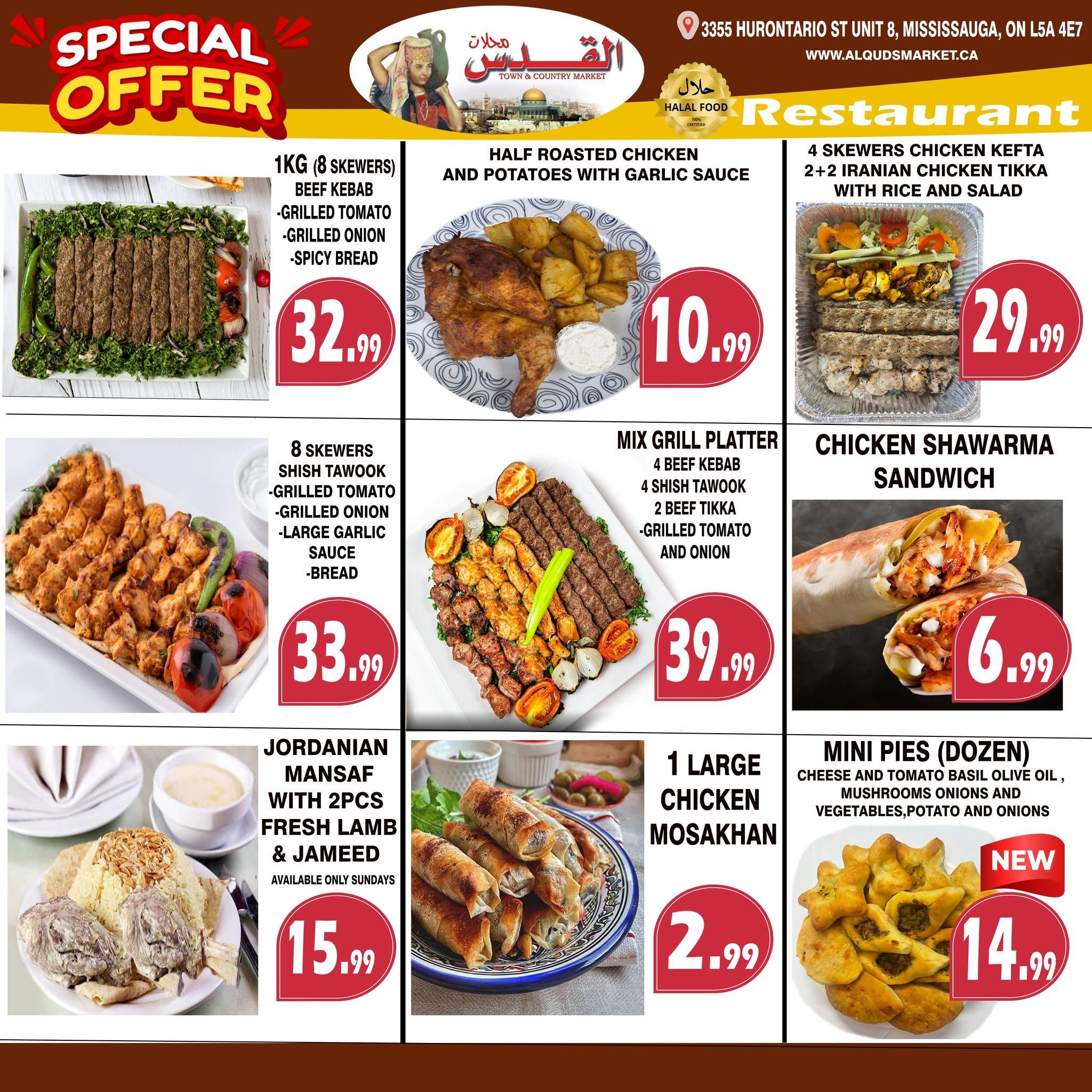 Al-Quds Supermarket Flyer September 11 to 17