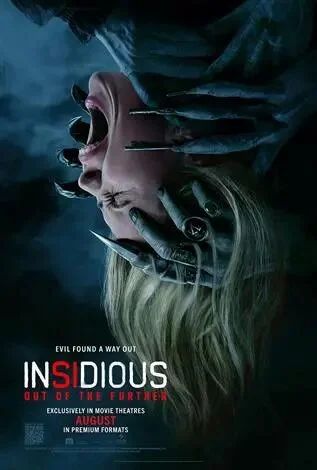 Cineplex: 1,000 Scene points if you buy a ticket each to Insidious and Resident Evil Cineplex: 1,000 Scene points if you buy a ticket each to Insidious and Resident Evil