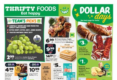 Thrifty Foods Flyer September 17 to 23