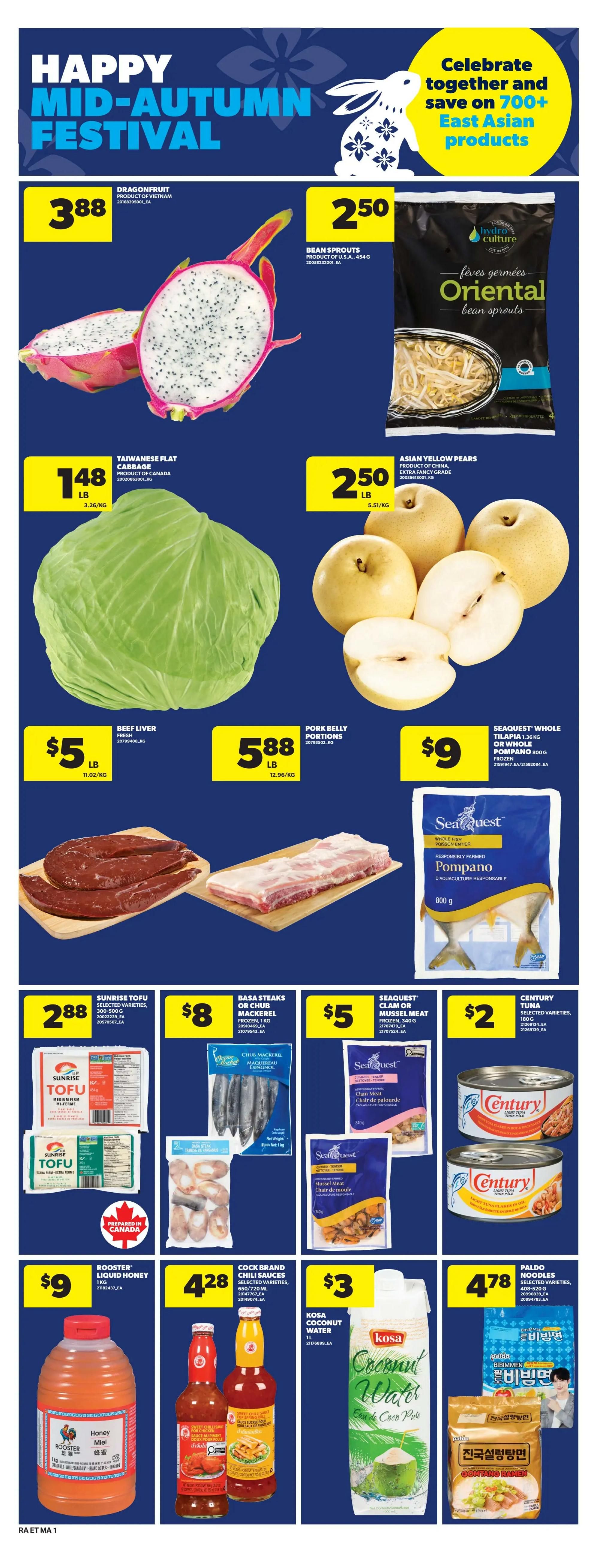 Real Atlantic Superstore Flyer September 17 to 23